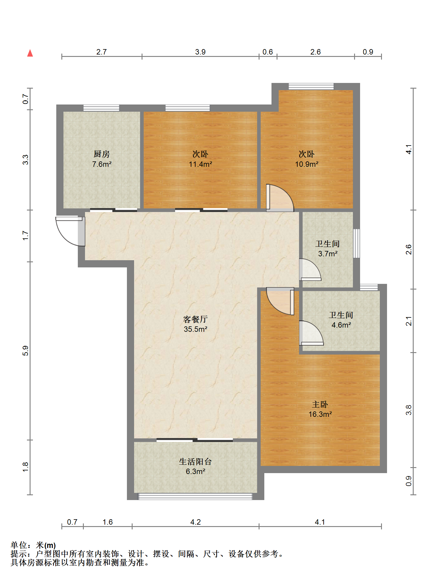中海碧林湾 3室2厅2卫 109m&sup2;