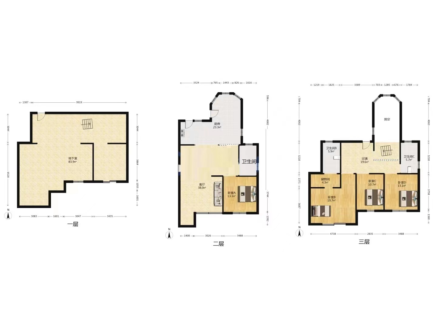 军山花园 4室2厅3卫 222m&sup2;