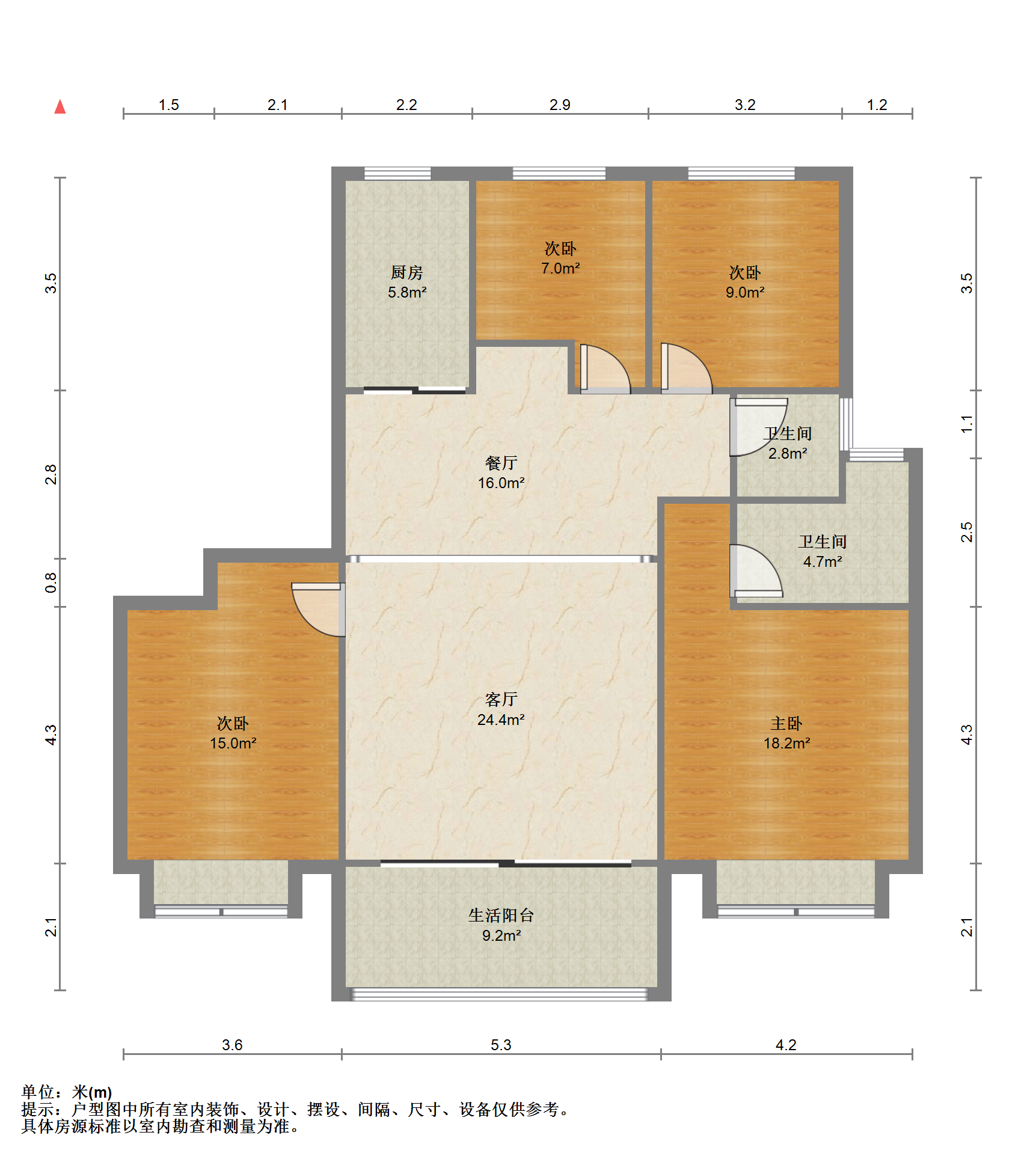 仁恒公园世纪 4室2厅2卫 132m&sup2;