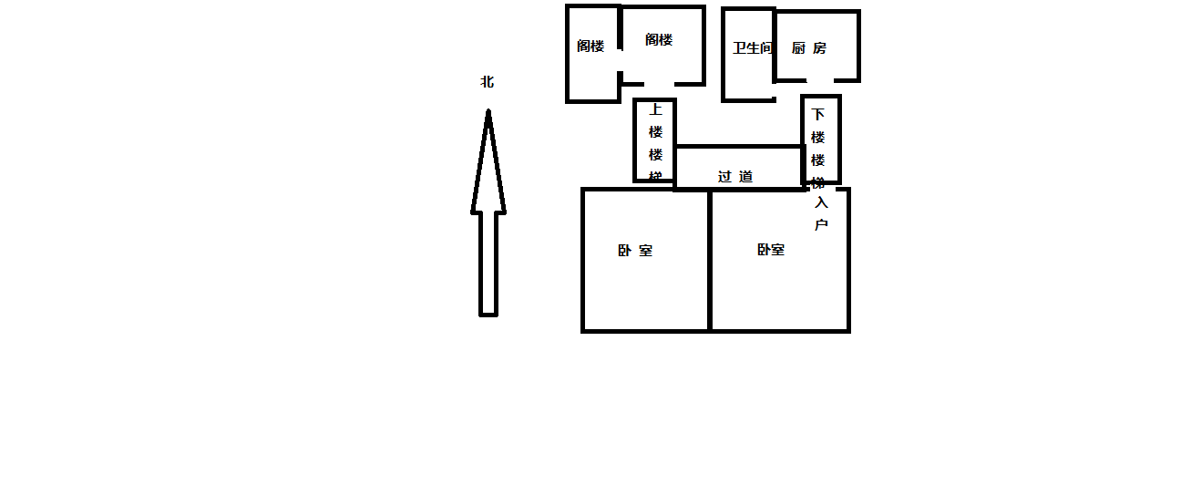 新建路新村(新建花苑) 1室1厅1卫 44.85m²