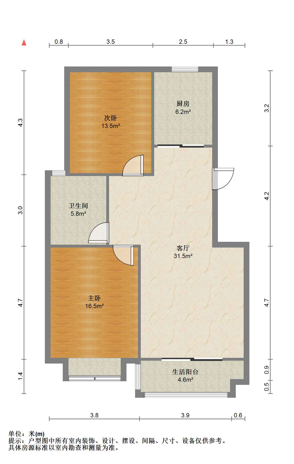 天晖苑 2室2厅1卫 94m&sup2;