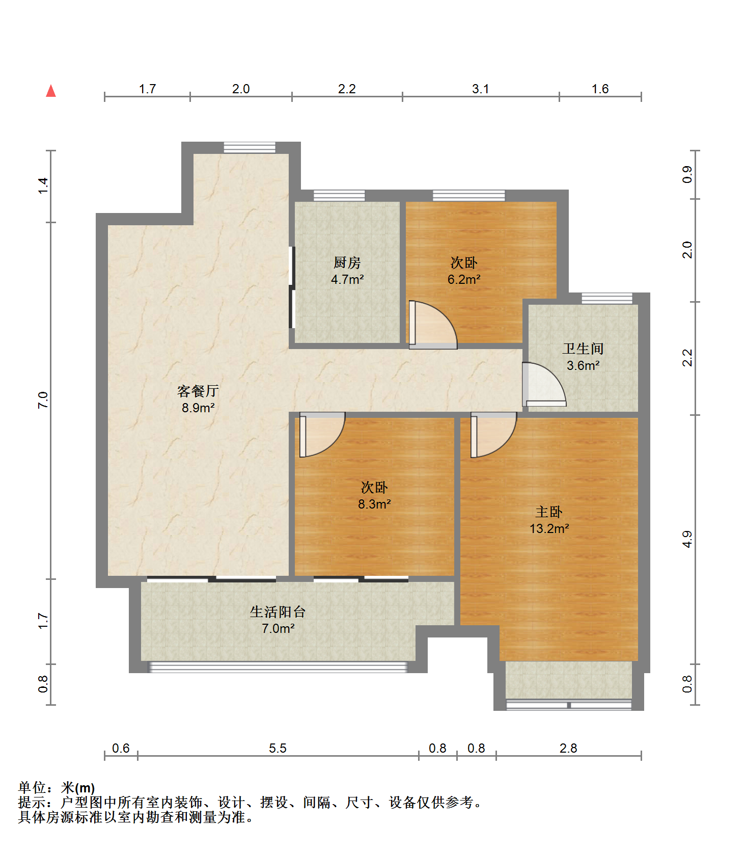 万科时代之光 3室2厅1卫 93m&sup2;