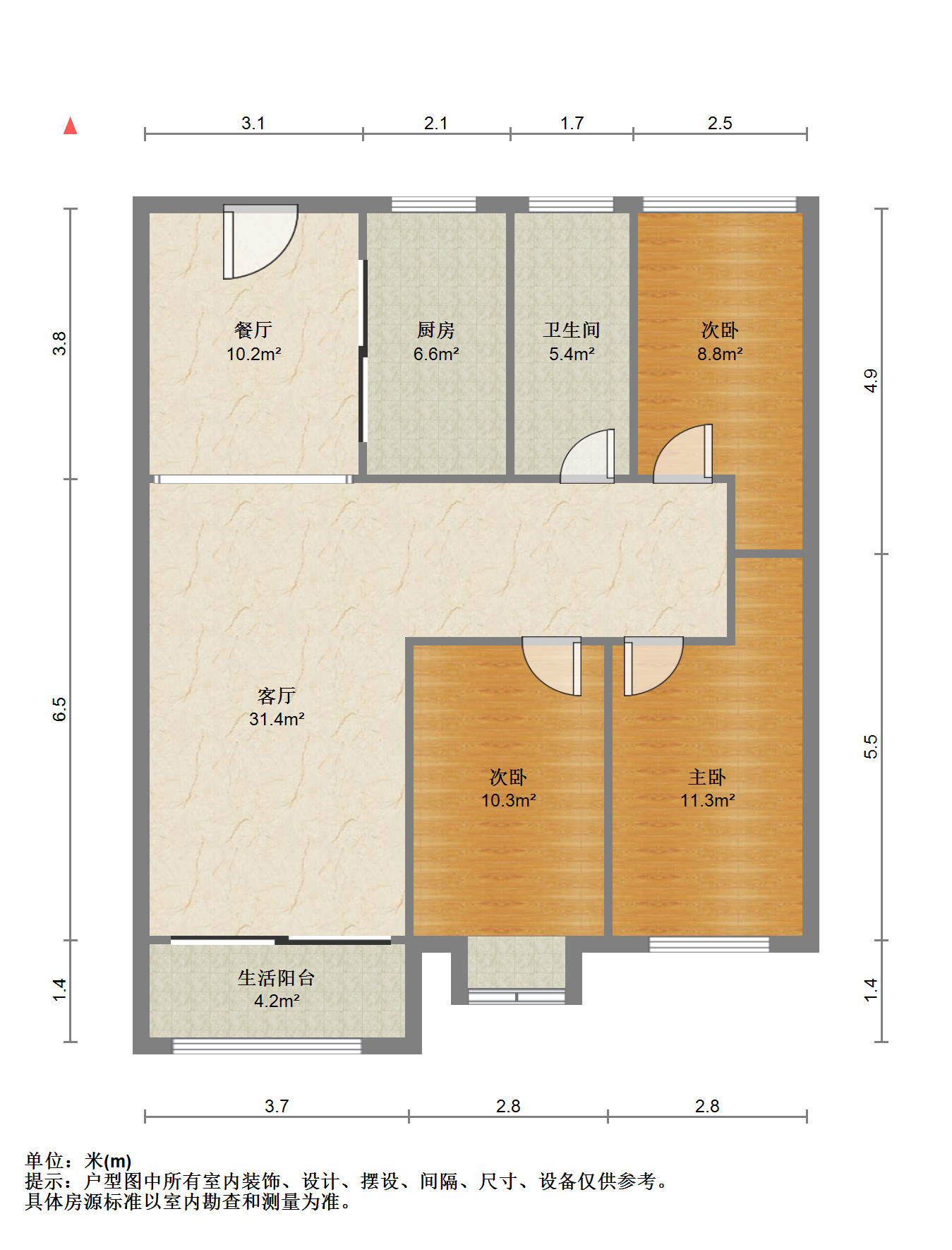 景瑞御府 3室2厅1卫 93m&sup2;