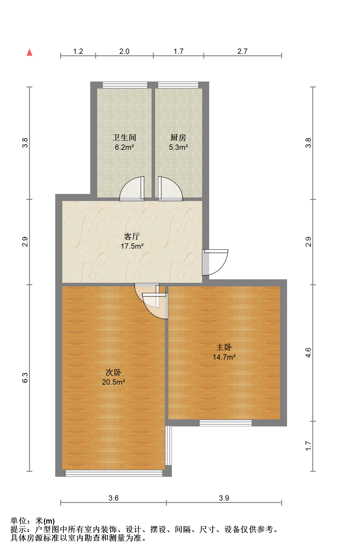 北街新村 2室1厅1卫 60m&sup2;