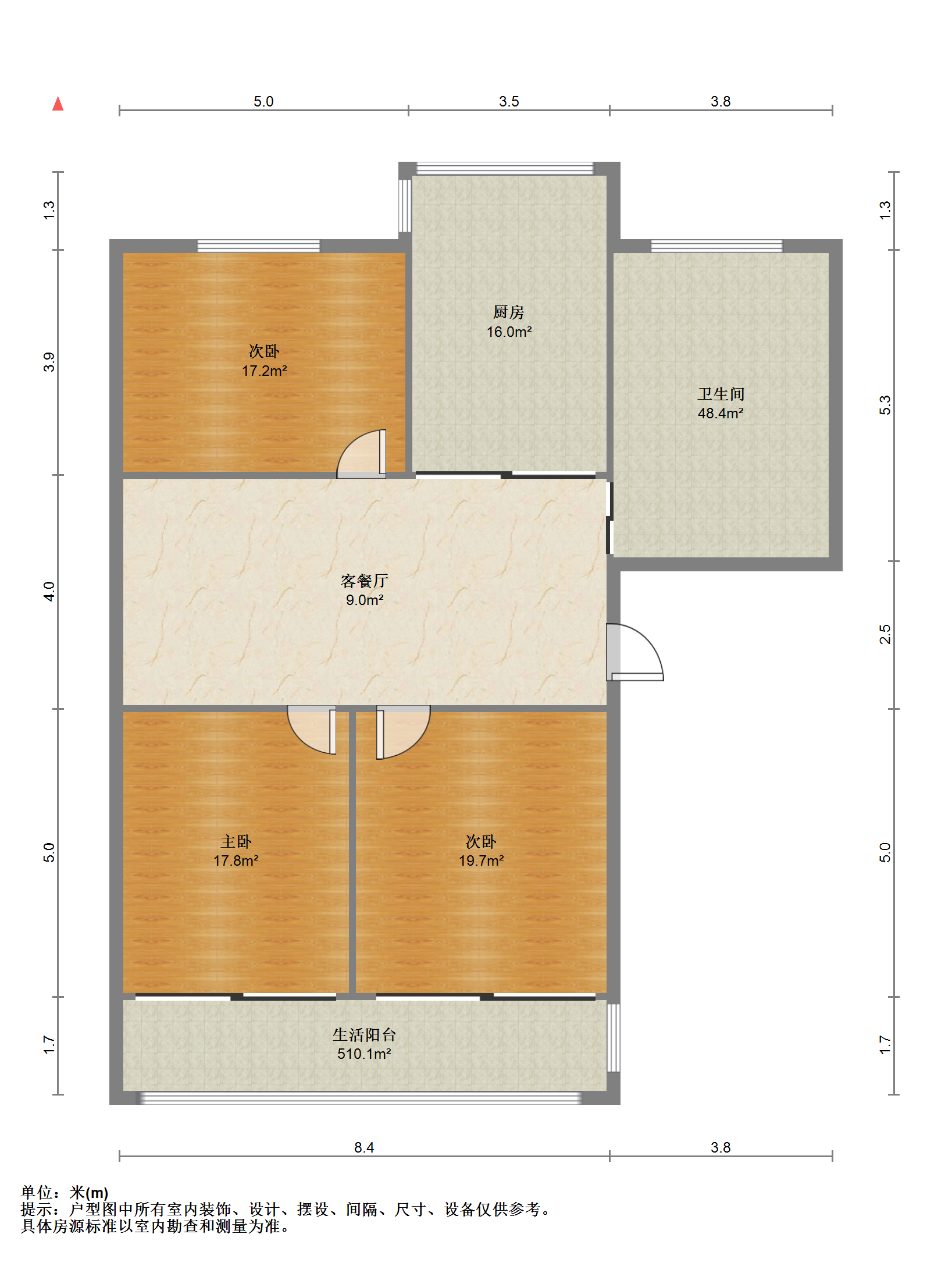 新胜花苑西区 3室2厅1卫 123.00m&sup2;