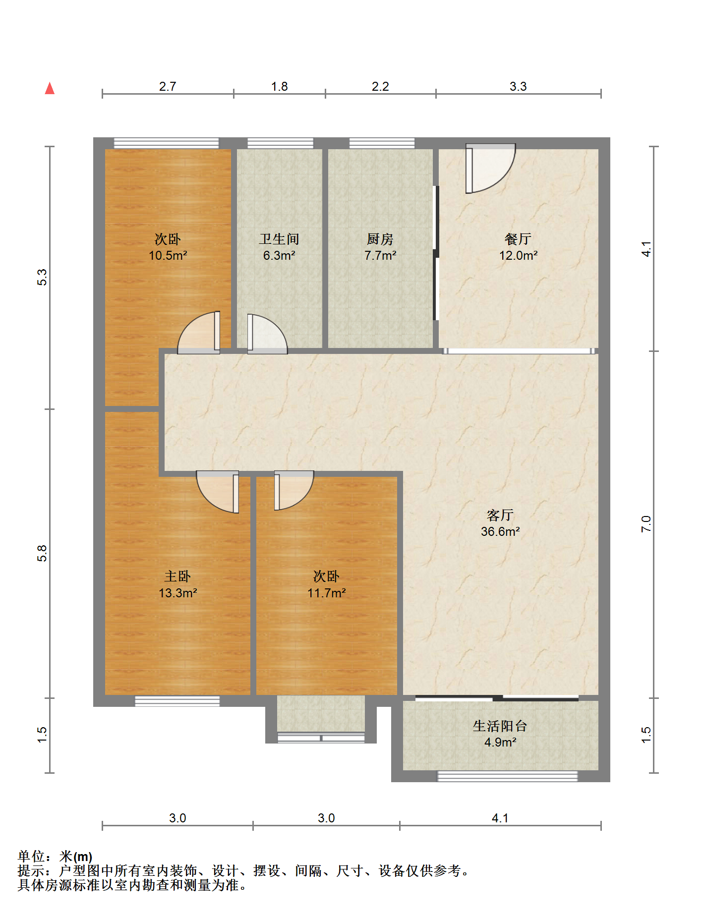 景瑞御府 3室2厅1卫 92.91m&sup2;