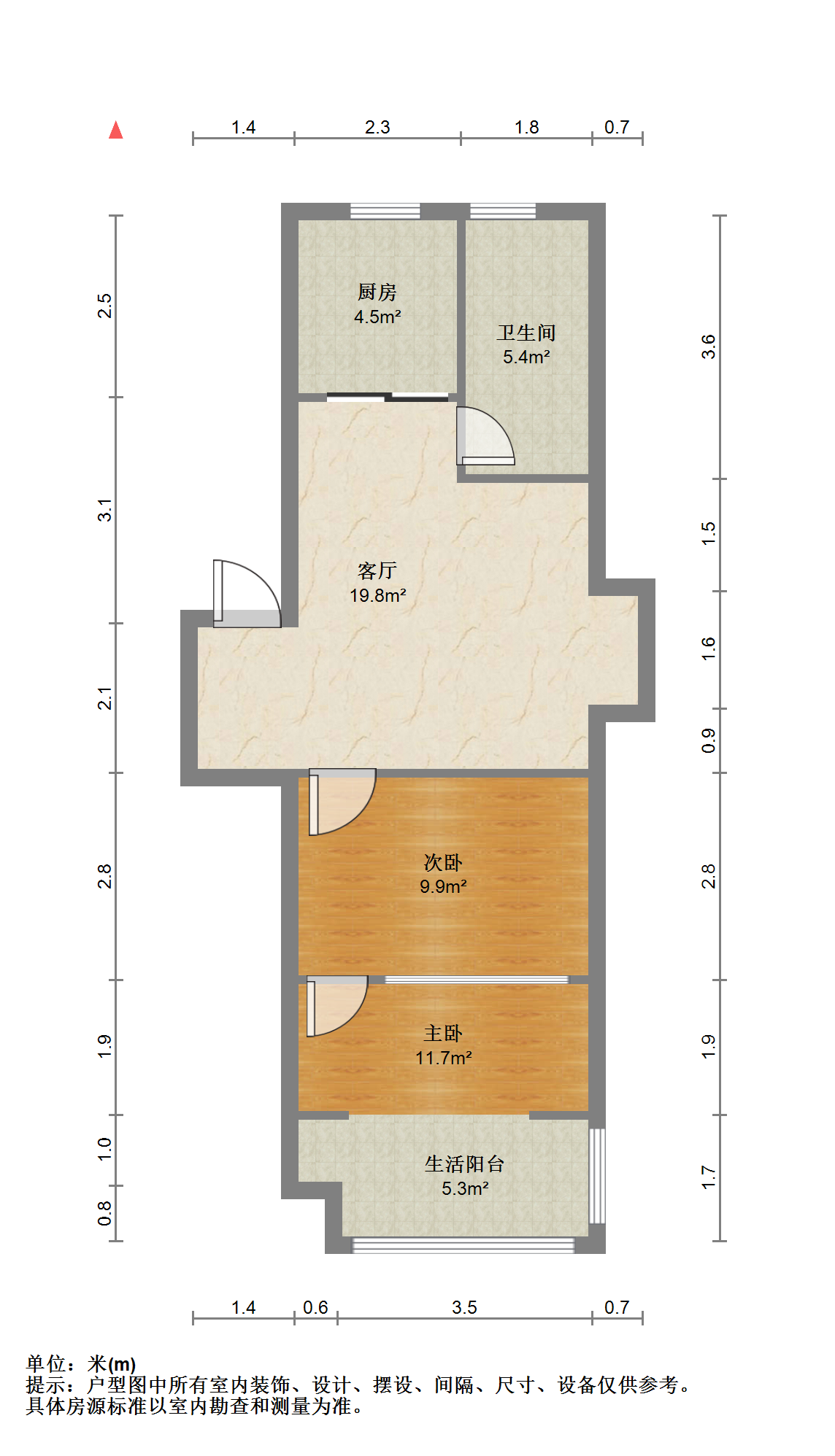 学林东苑 2室2厅1卫 95m&sup2;