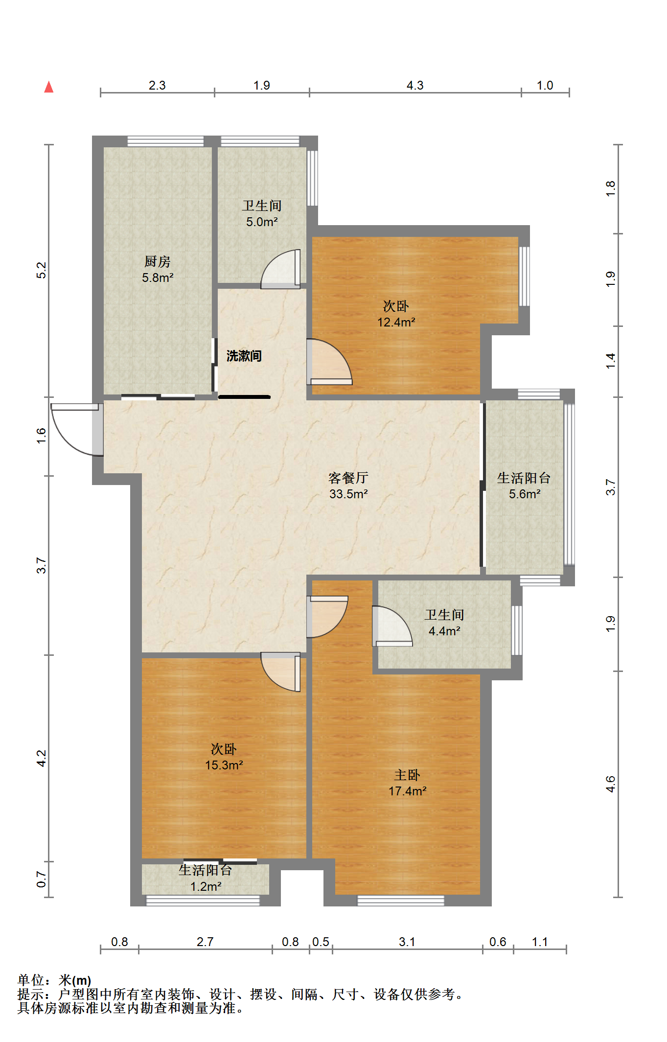 万濠星城 3室2厅2卫 120m&sup2;