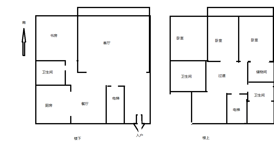 中海铂樾府 4室2厅2卫 208m&sup2;