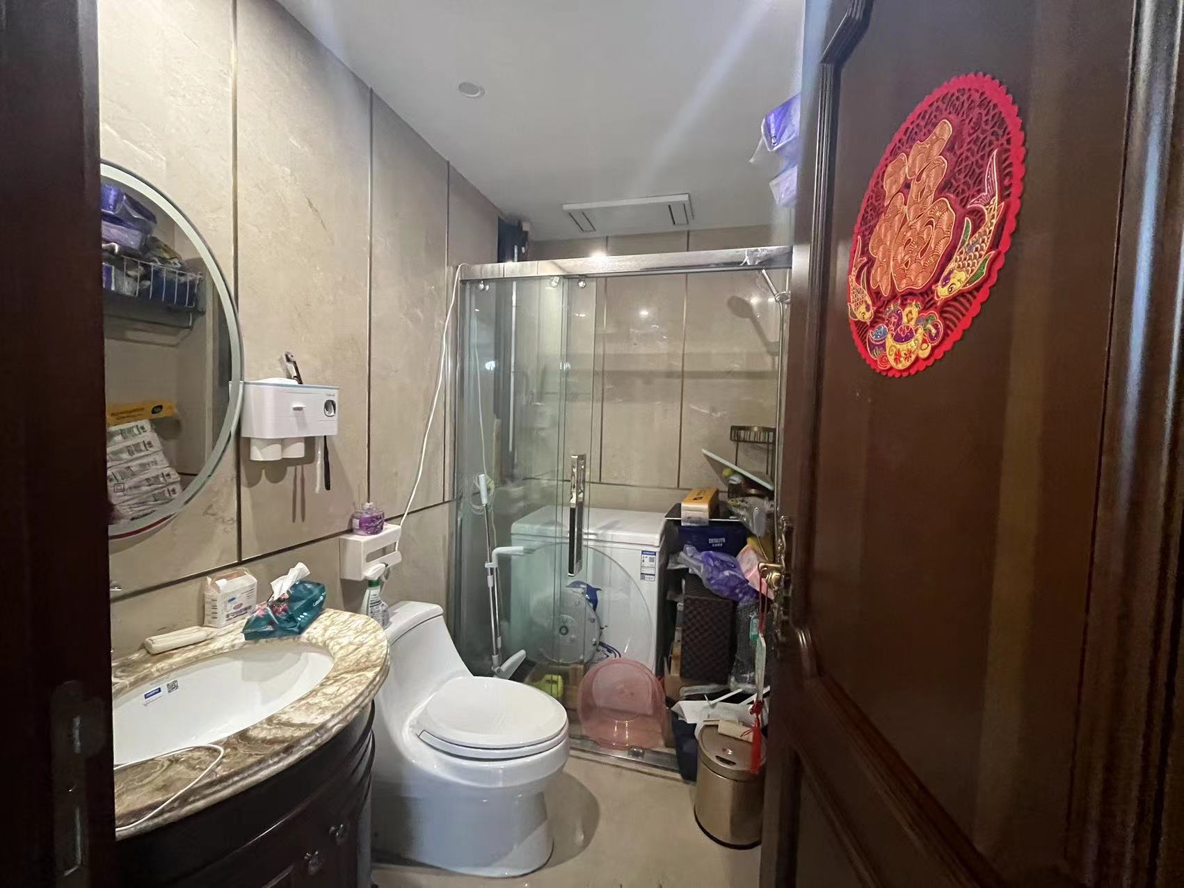 中海铂樾府 4室2厅2卫 208m&sup2;