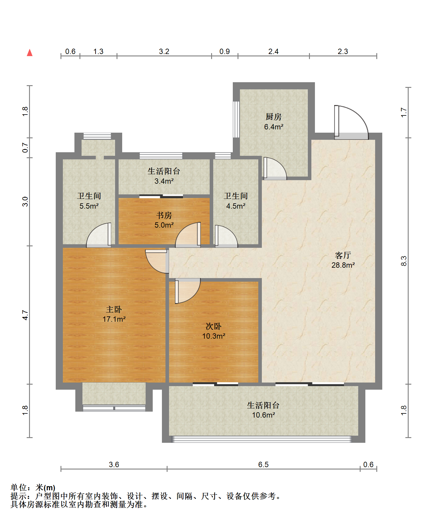 华润悦锦湾 3室2厅2卫 120.12m&sup2;