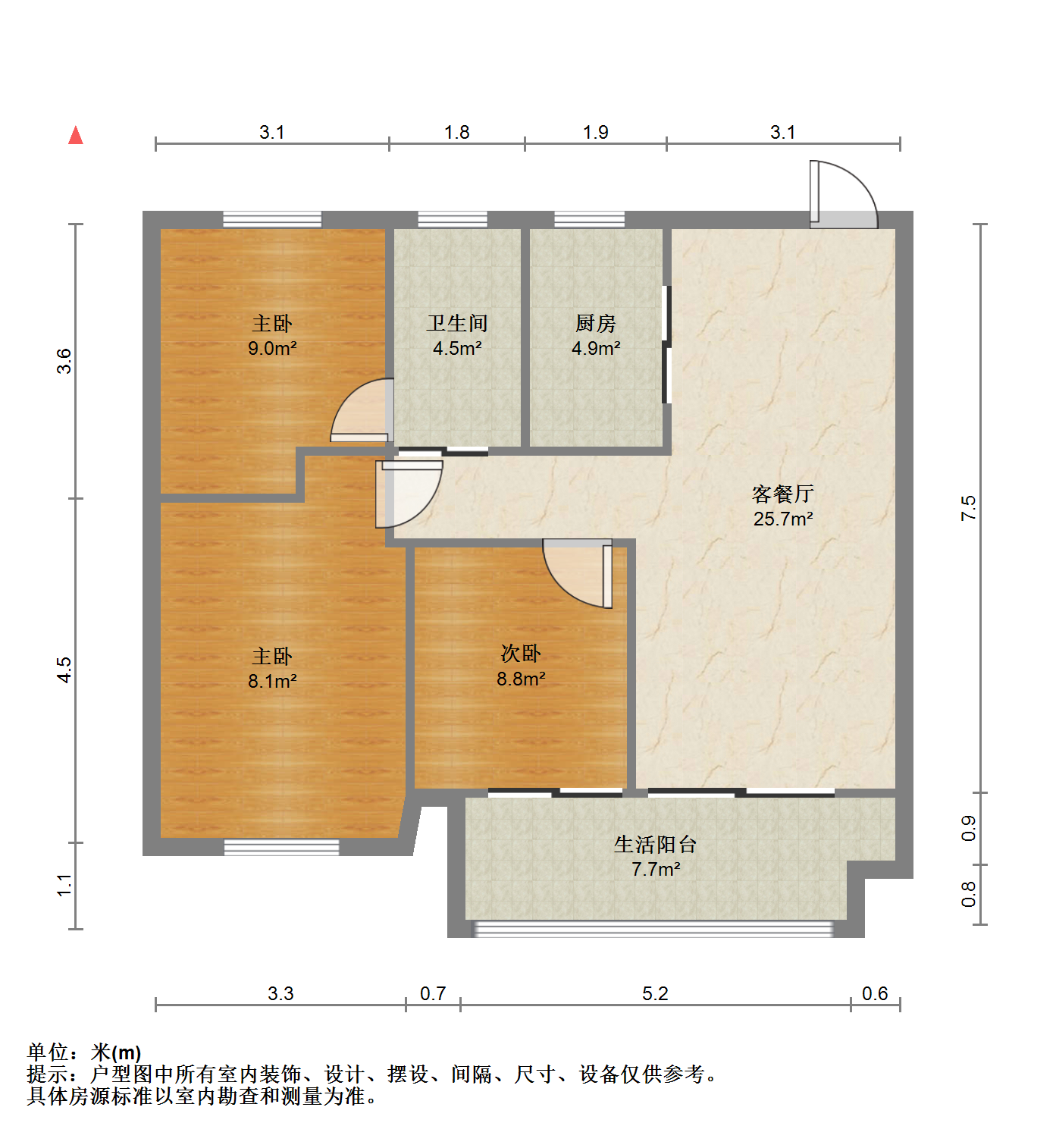 卓越悦宸 3室2厅1卫 93m&sup2;