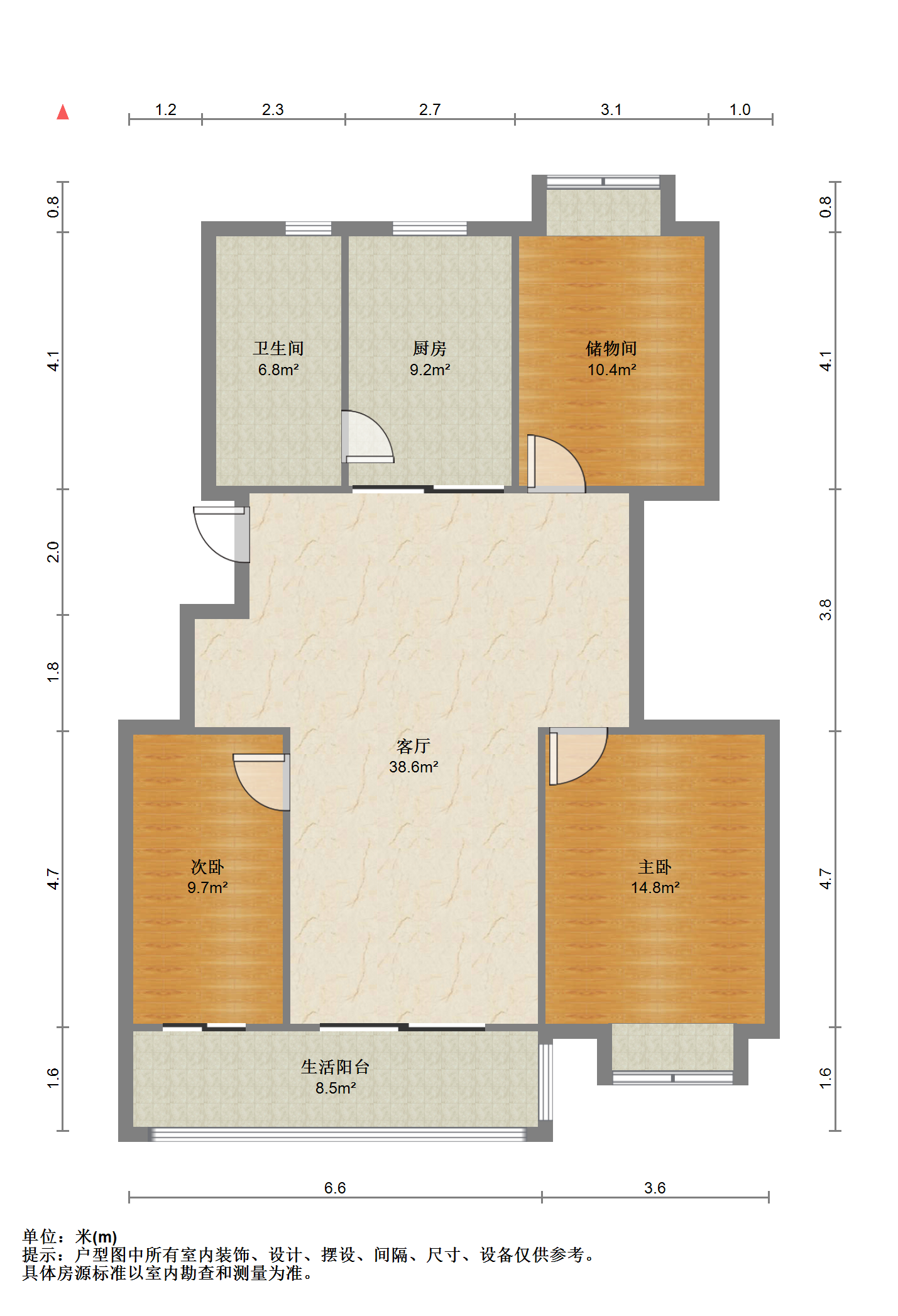 果园名居 3室2厅1卫 127m²