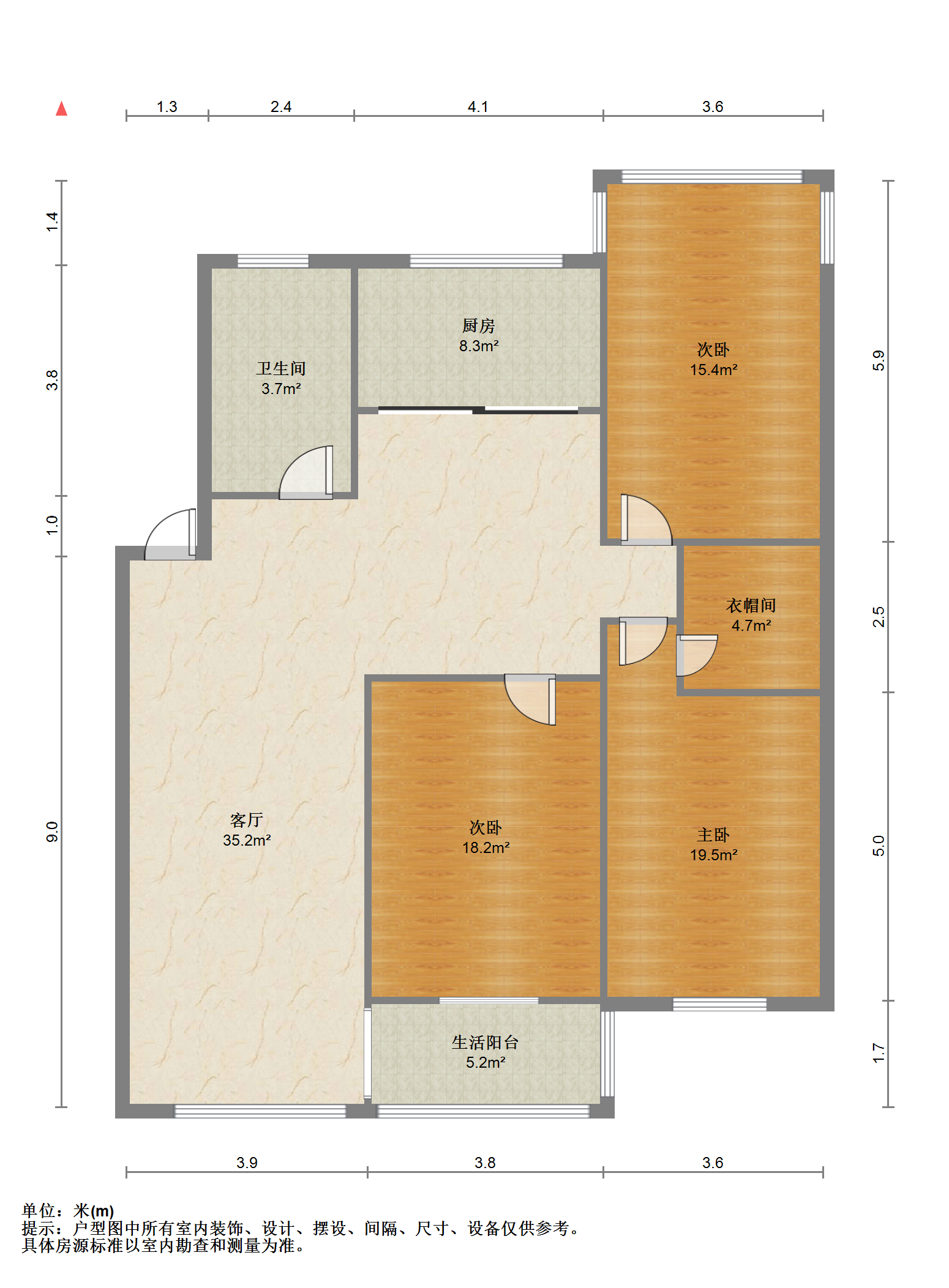 恒基花苑 3室2厅1卫 134m&sup2;