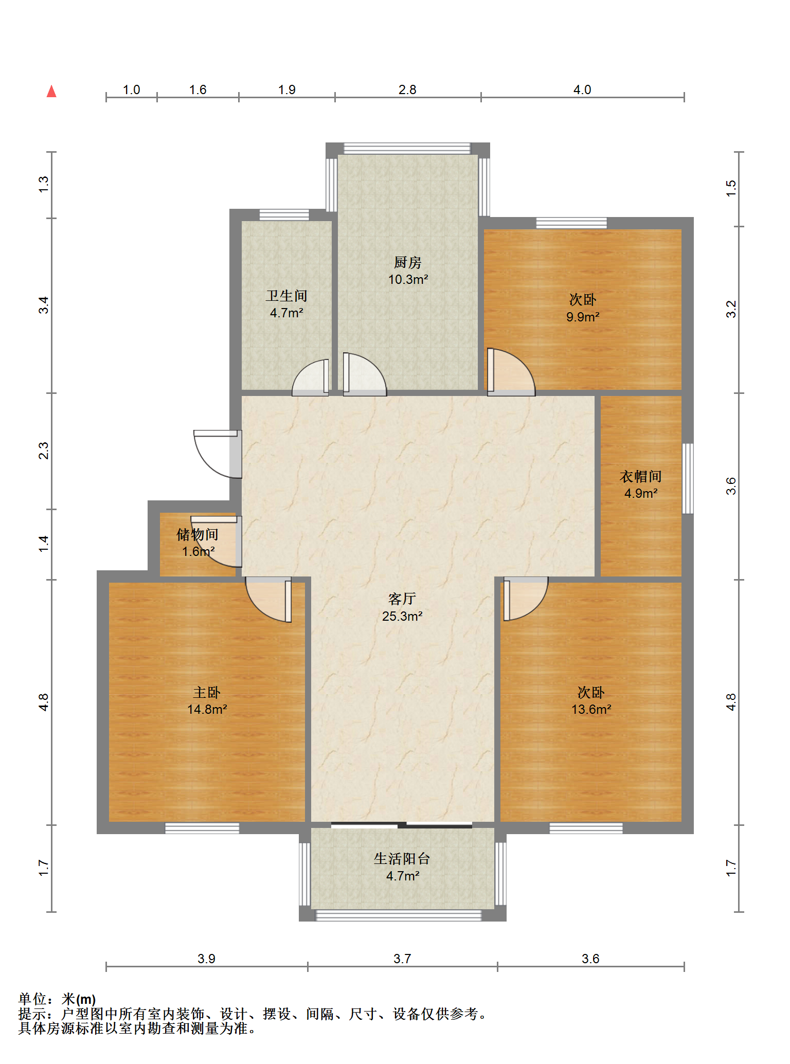 城南二村 3室2厅1卫 128m&sup2;