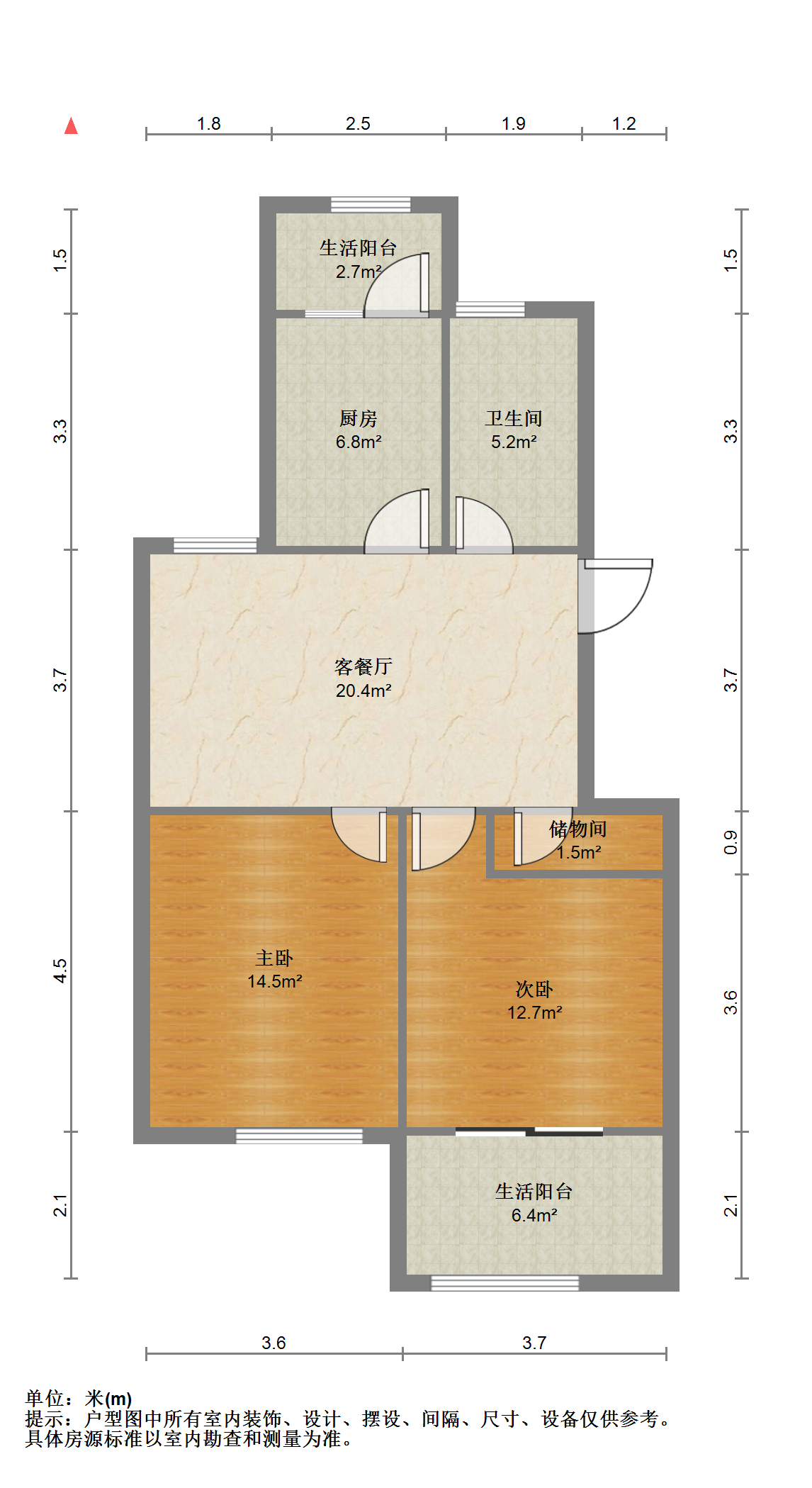 世伦佳苑 2室1厅1卫 90m&sup2;
