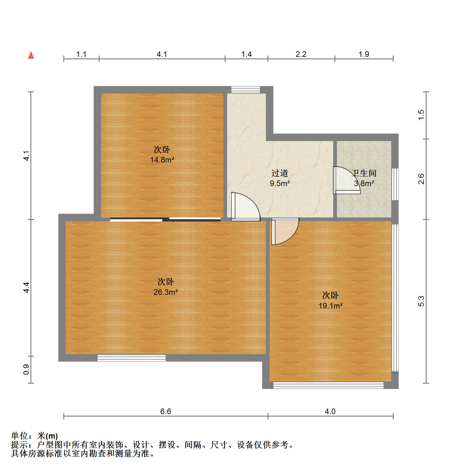 军山花园 4室2厅2卫 114.12m&sup2;