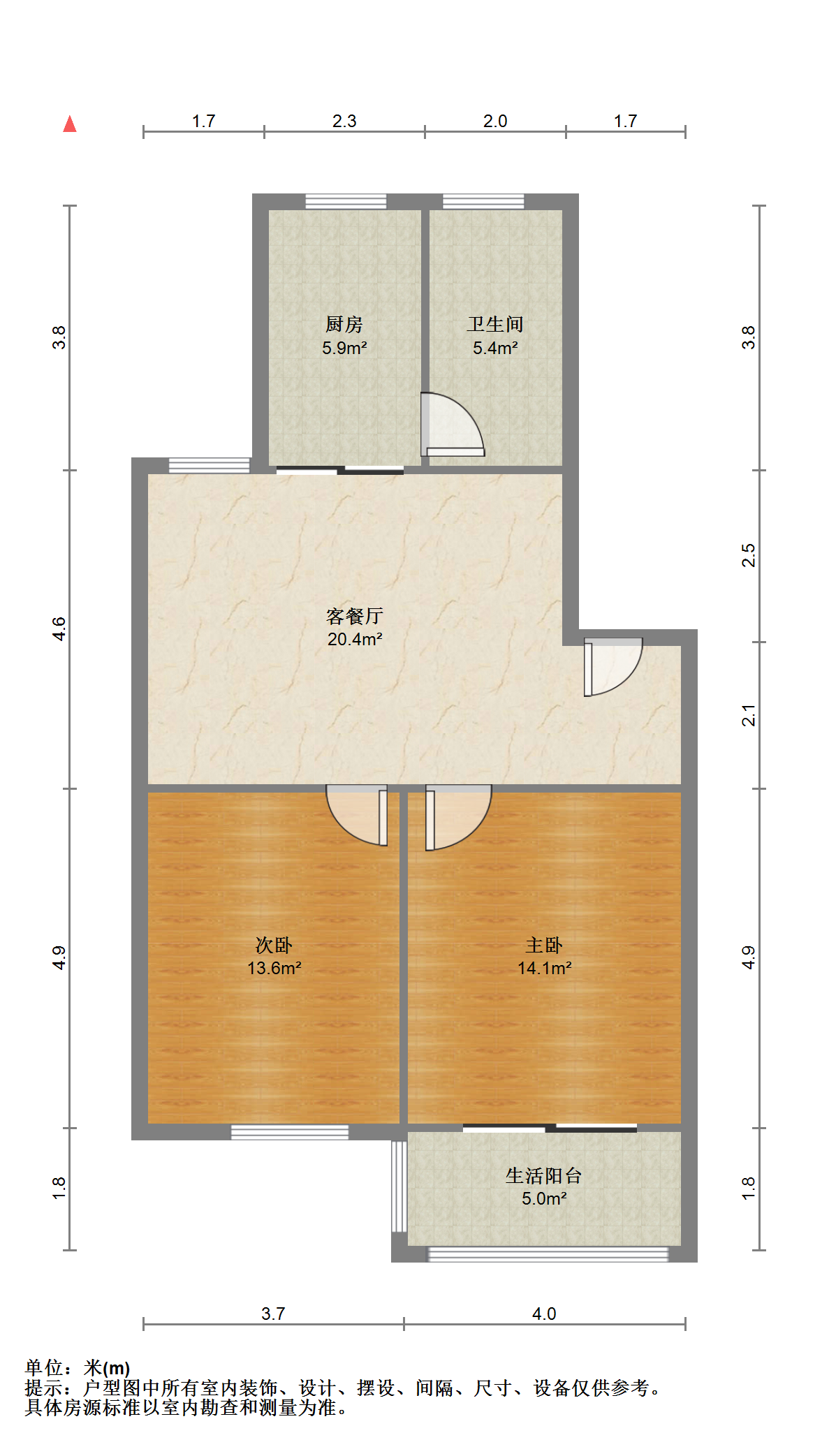 光明南村 2室1厅1卫 86m&sup2;