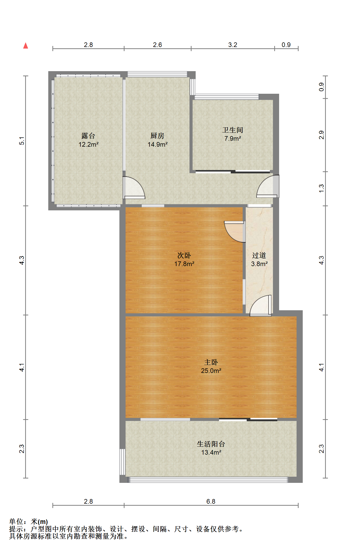 永和佳园 2室1厅1卫 130m&sup2;