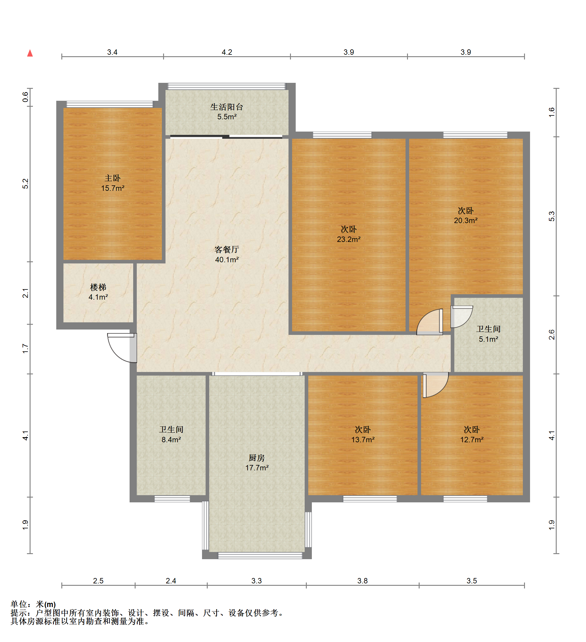 南川园小区 5室2厅2卫 178m&sup2;