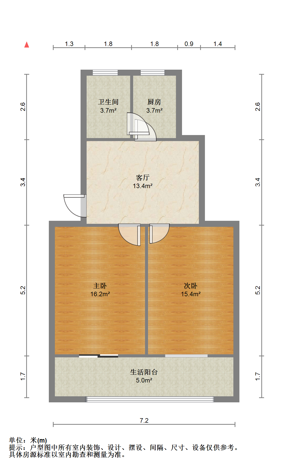 八角亭小区 2室2厅1卫 78.43m&sup2;