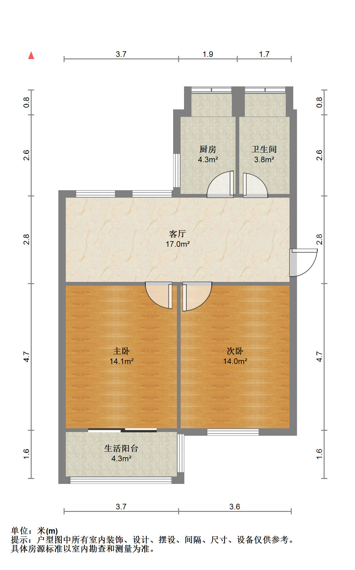 花园角 1室1厅1卫 70.75m&sup2;