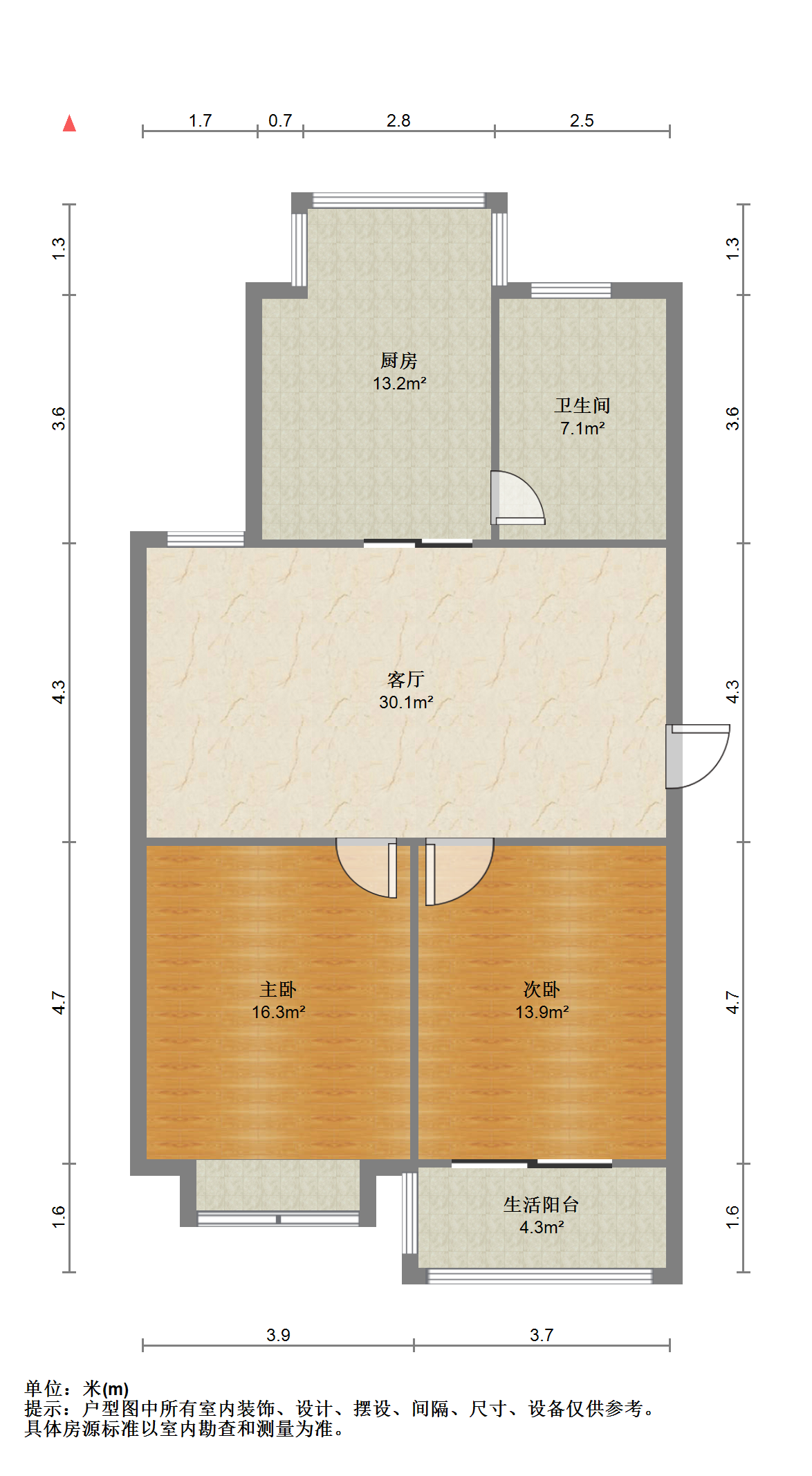 南川园小区 2室2厅1卫 103.3m&sup2;