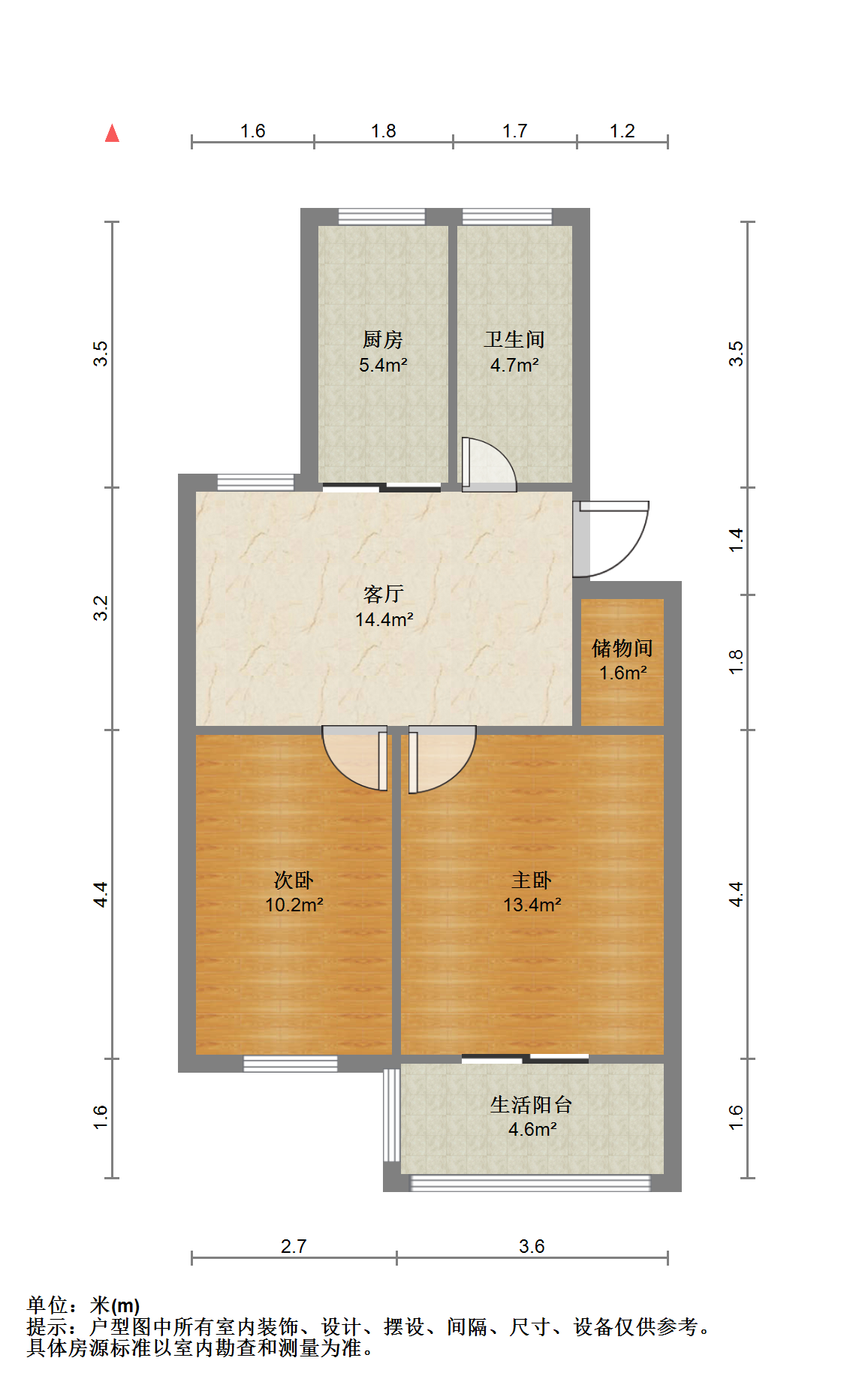森大蒂花苑南区 2室1厅1卫 67.91m&sup2;