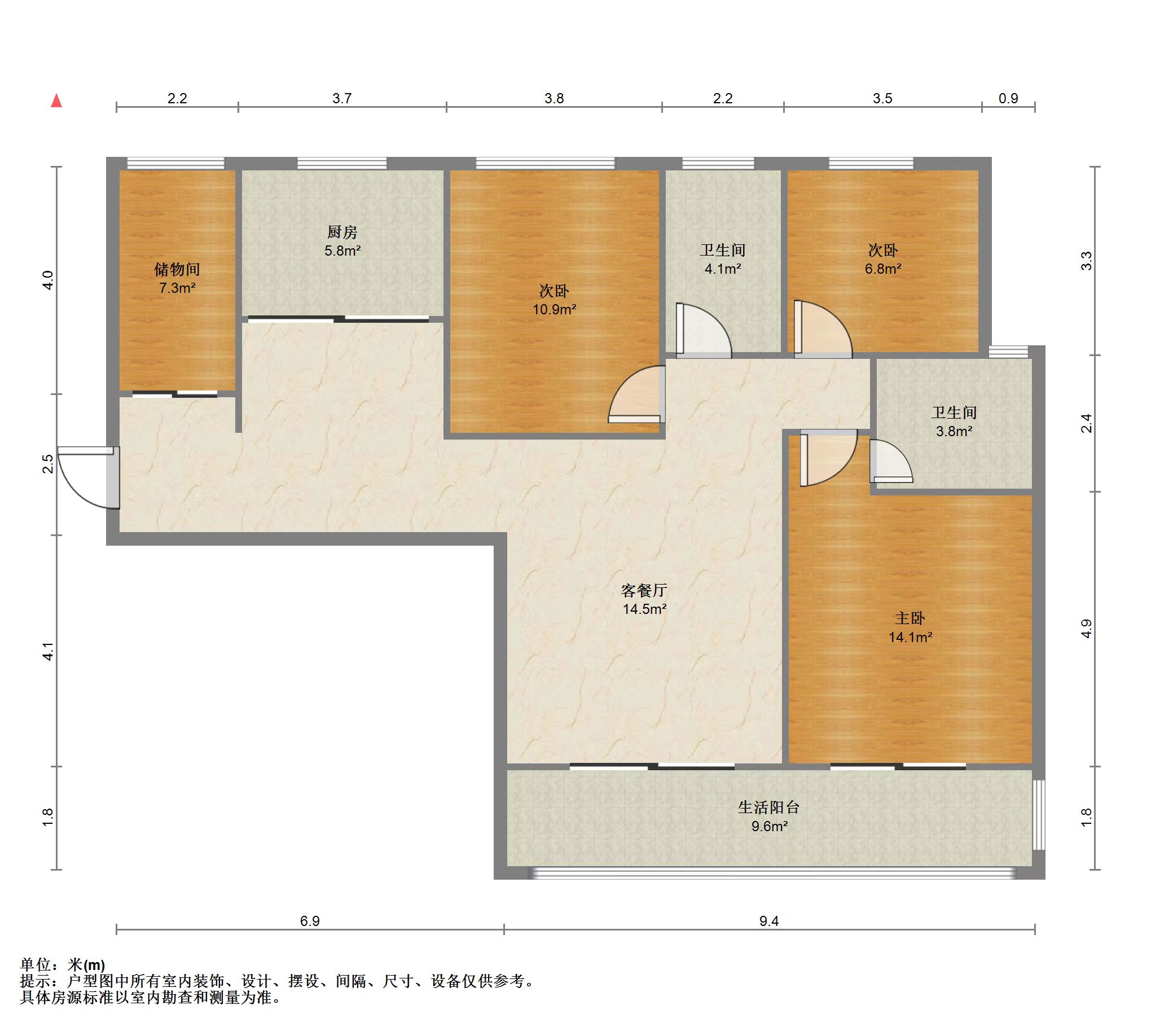 华强城 3室2厅2卫 116m²