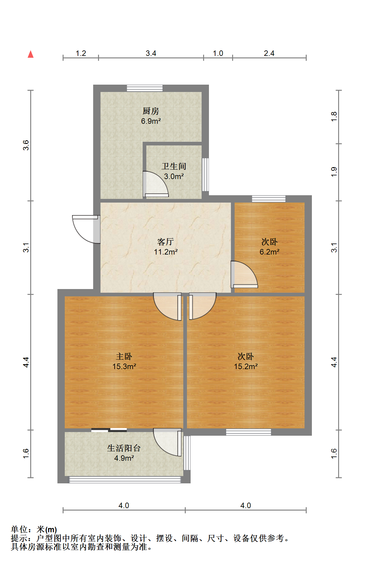 世纪园 2室1厅1卫 81.83m&sup2;