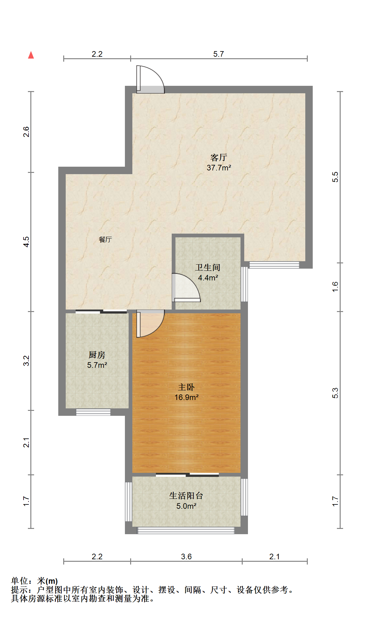 濠景仁居 1室2厅1卫 77.23m&sup2;