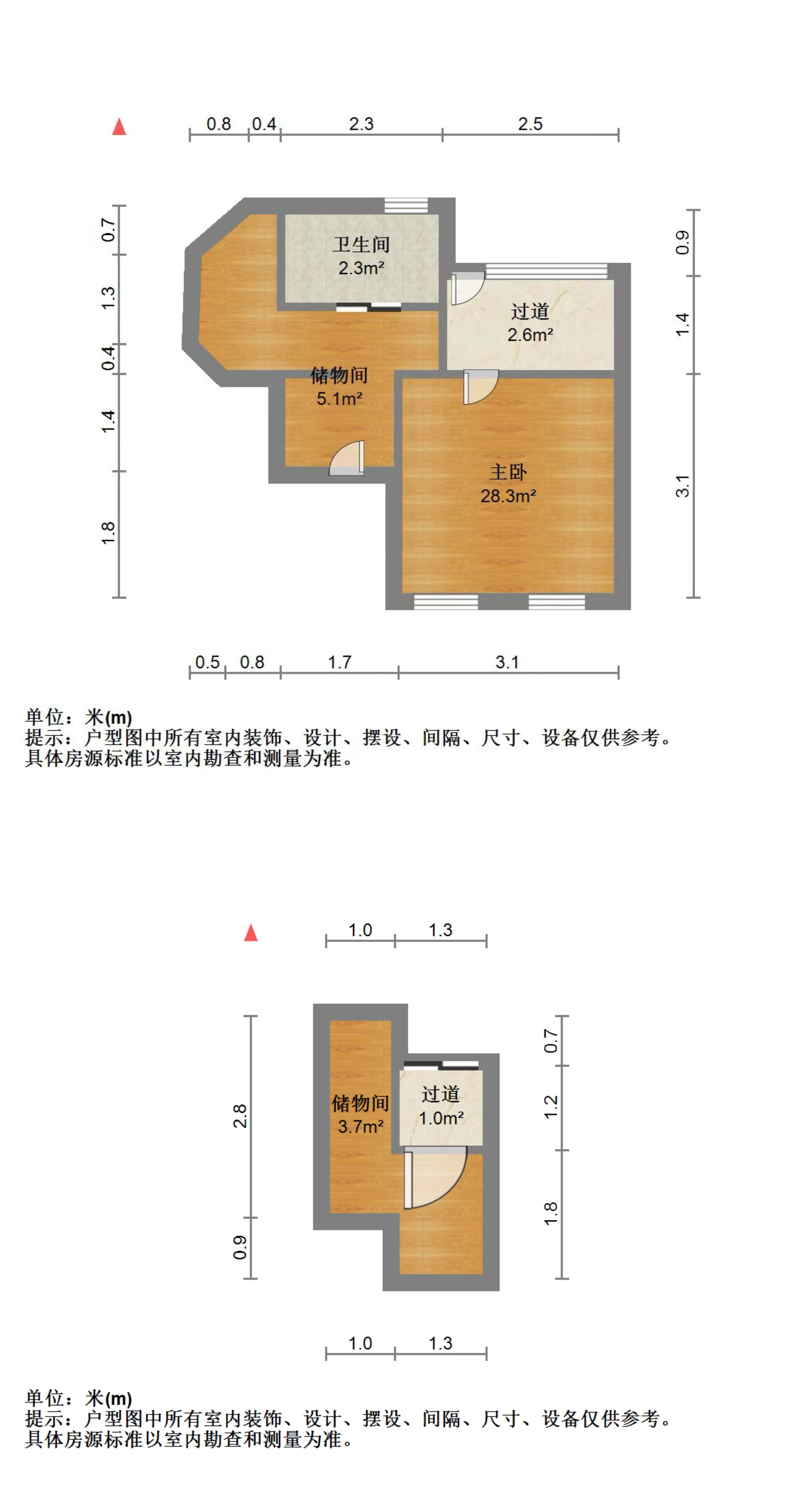 湖滨华庭 5室2厅2卫 318m&sup2;