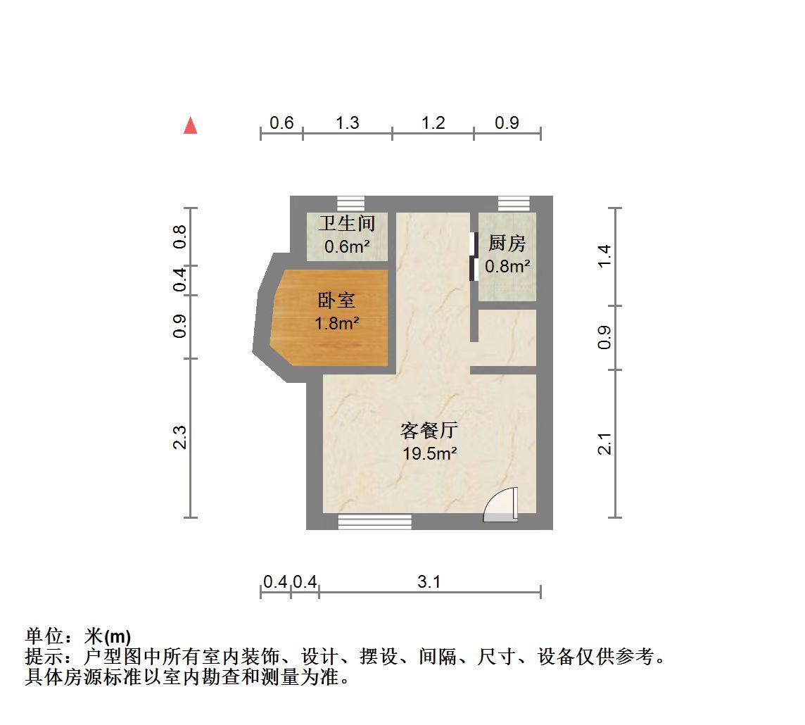 湖滨华庭 5室2厅2卫 318m&sup2;