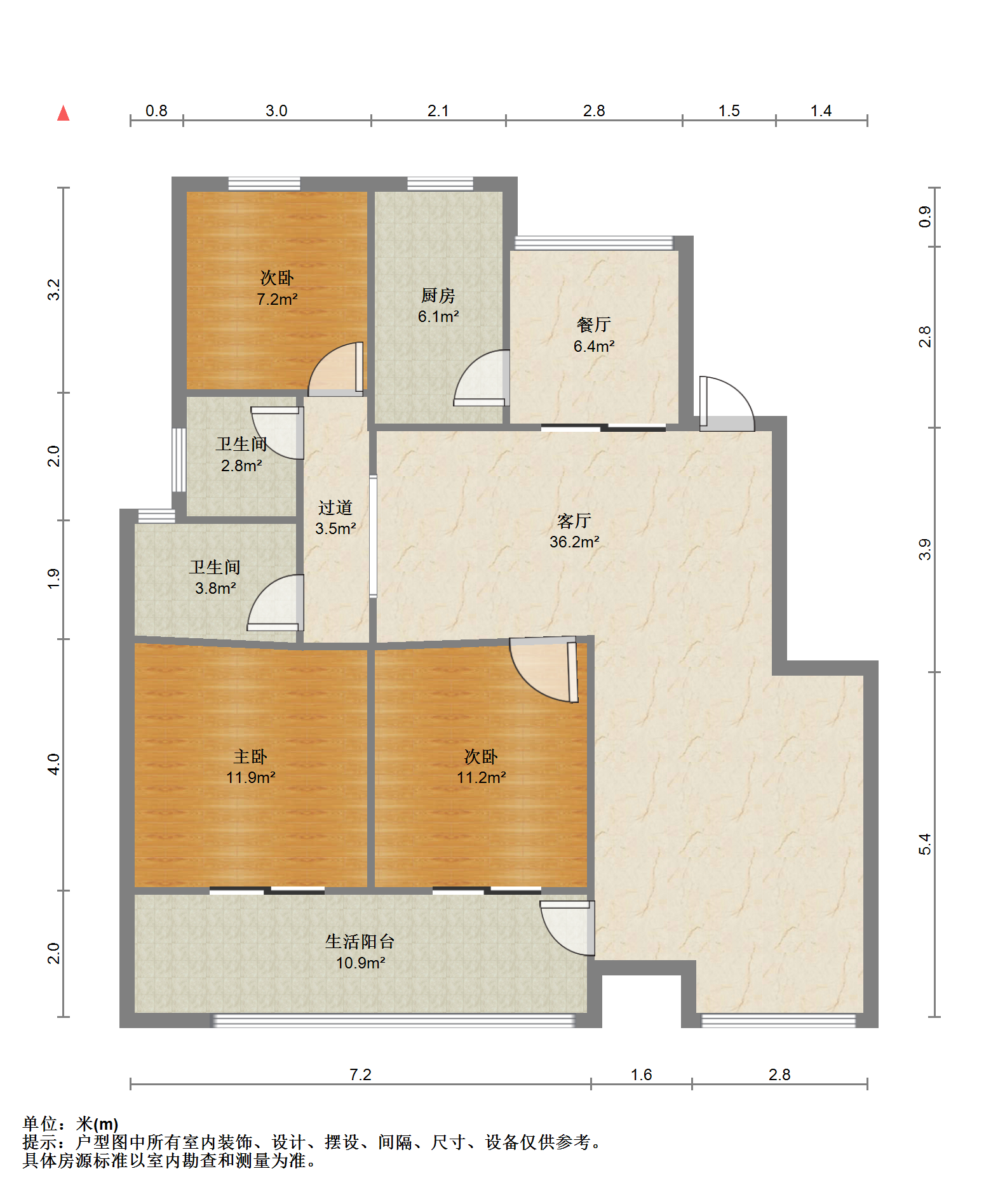 未来锦城 3室2厅1卫 117m&sup2;