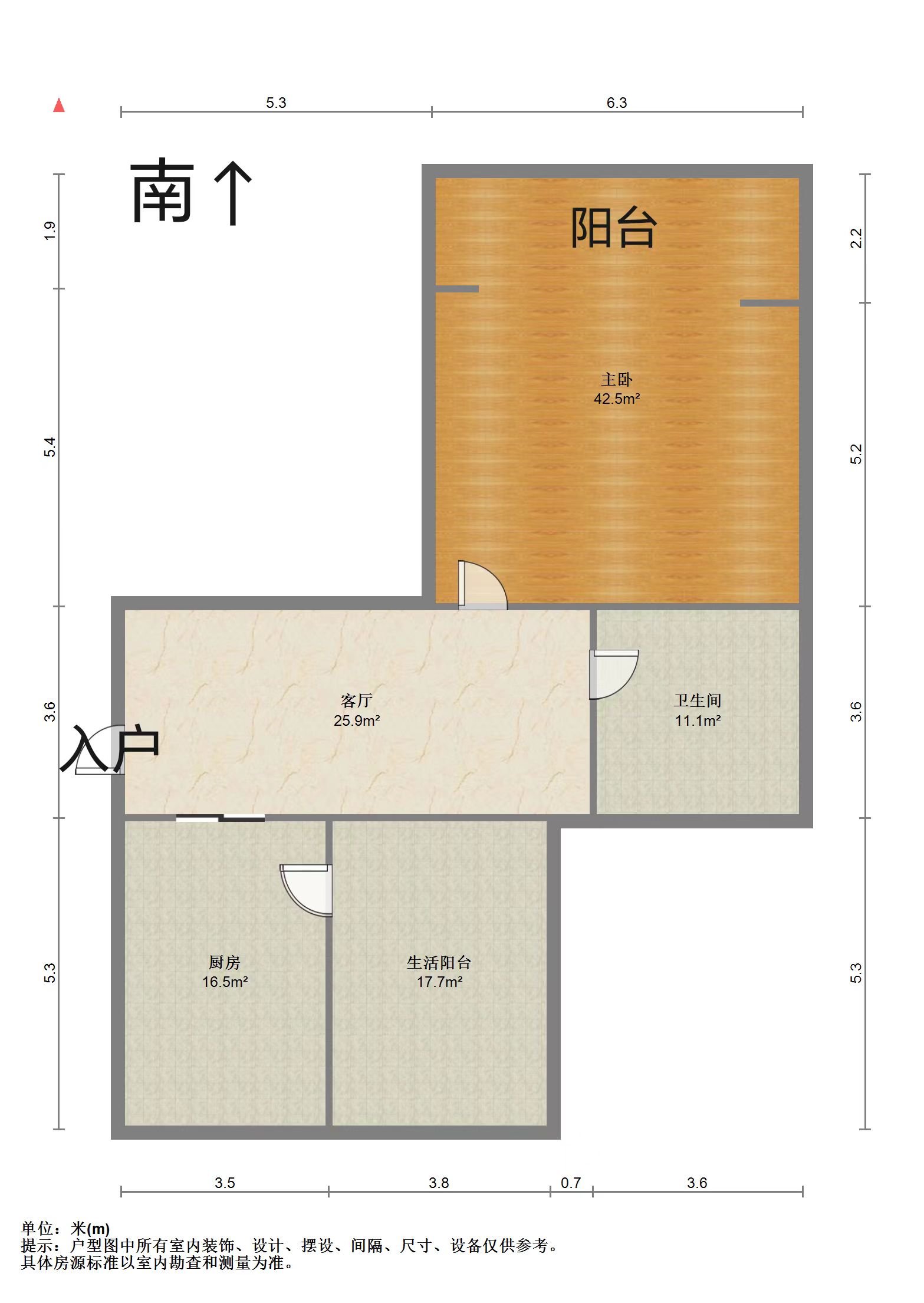 望江楼小区 1室1厅1卫 49.39m&sup2;