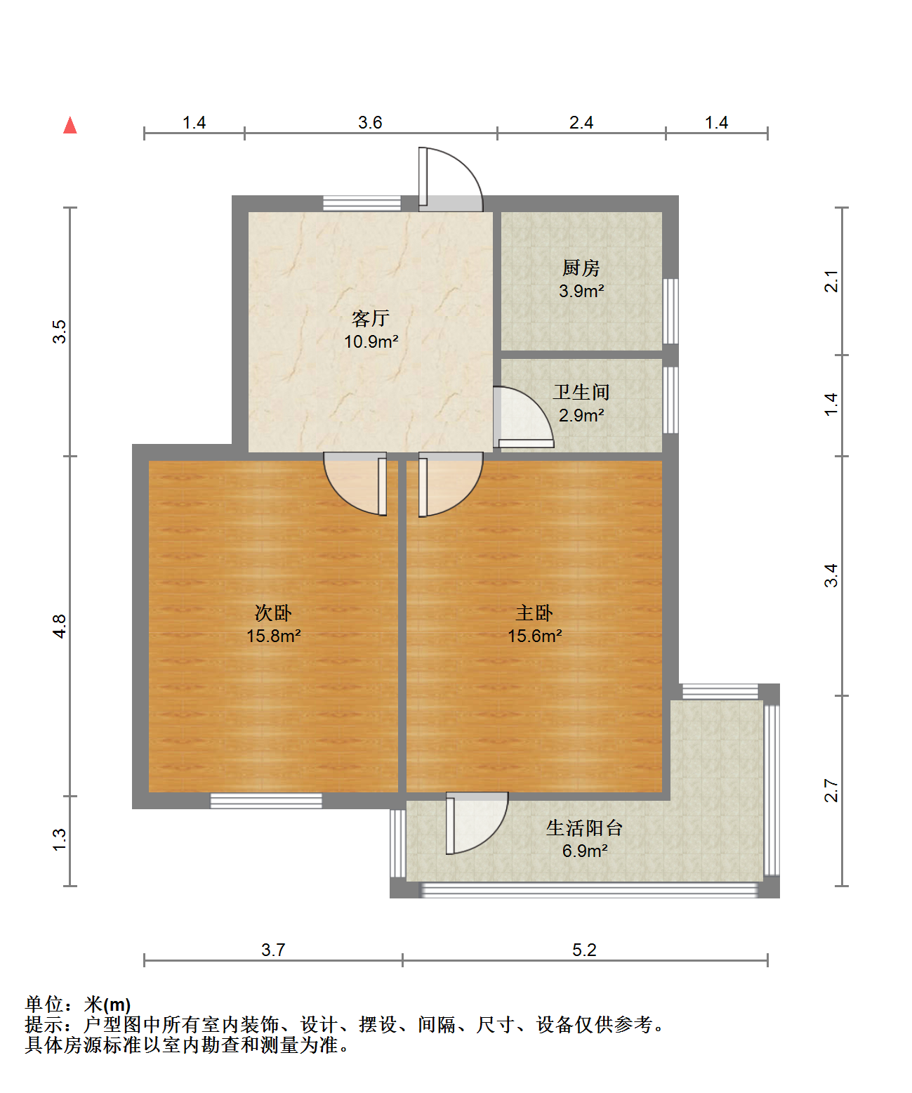 青年中路9号 2室1厅1卫 68m&sup2;