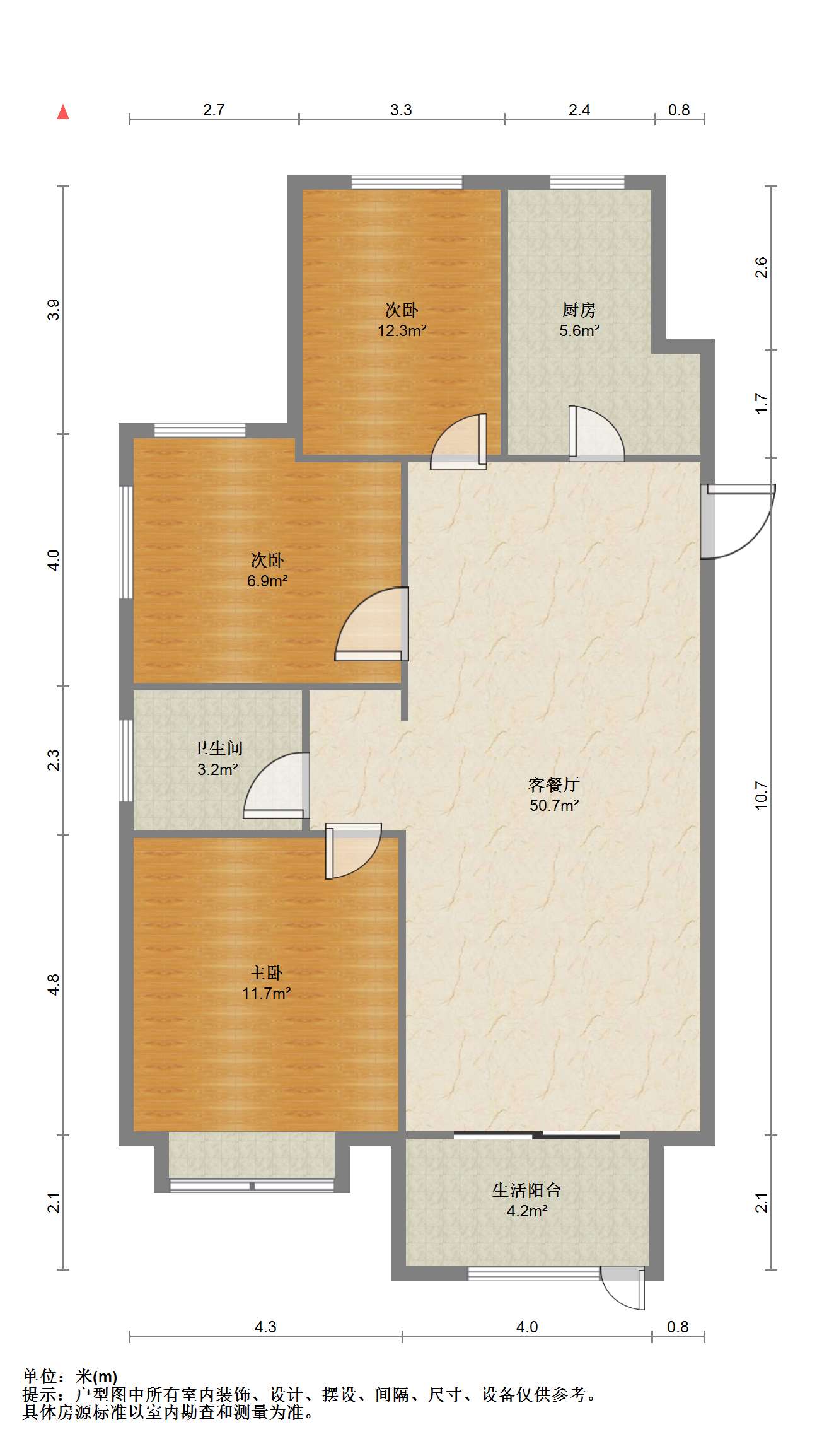 湖山源著 3室2厅1卫 85m&sup2;