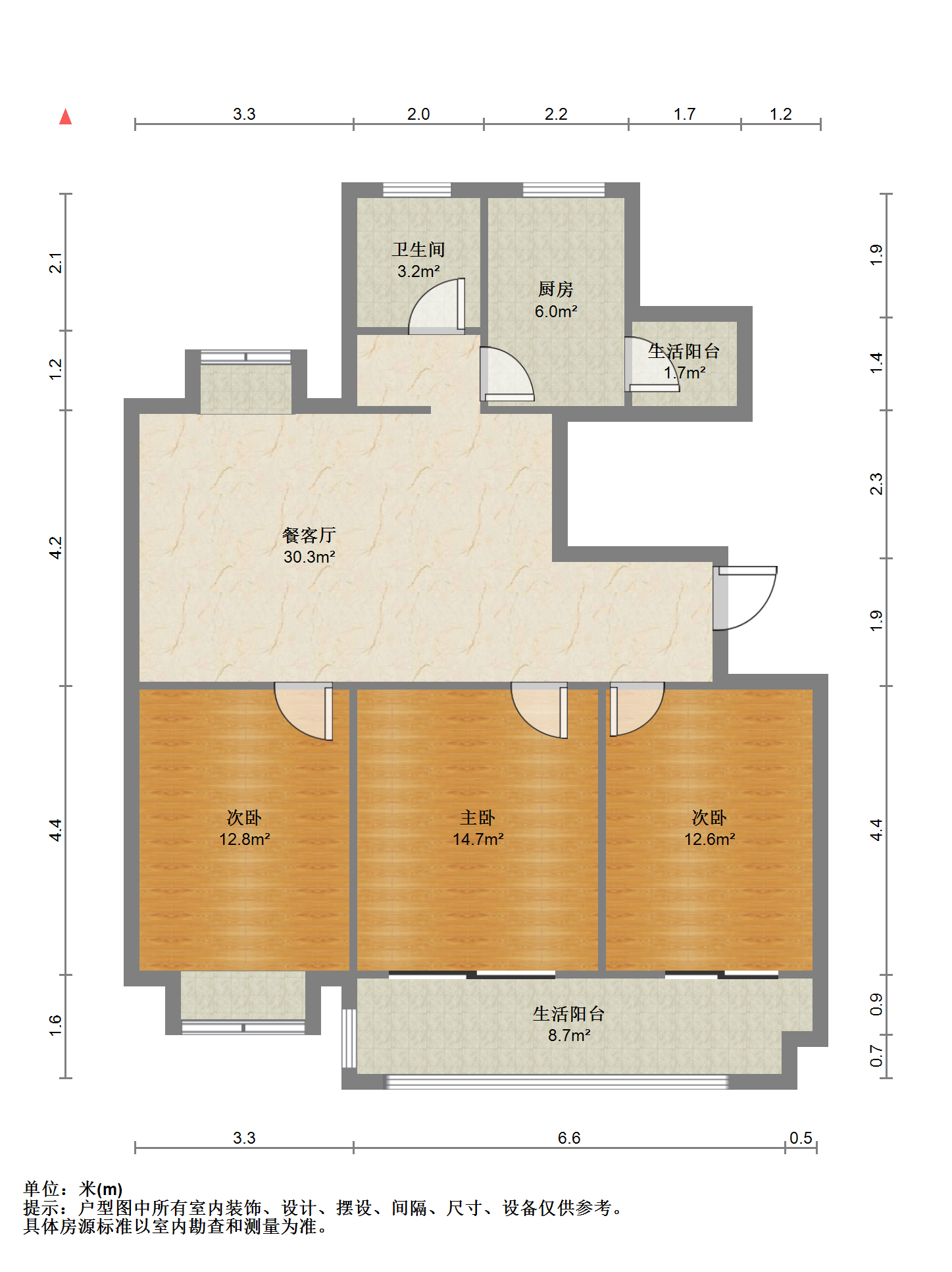 同和嘉苑南区 3室2厅1卫 116.00m&sup2;