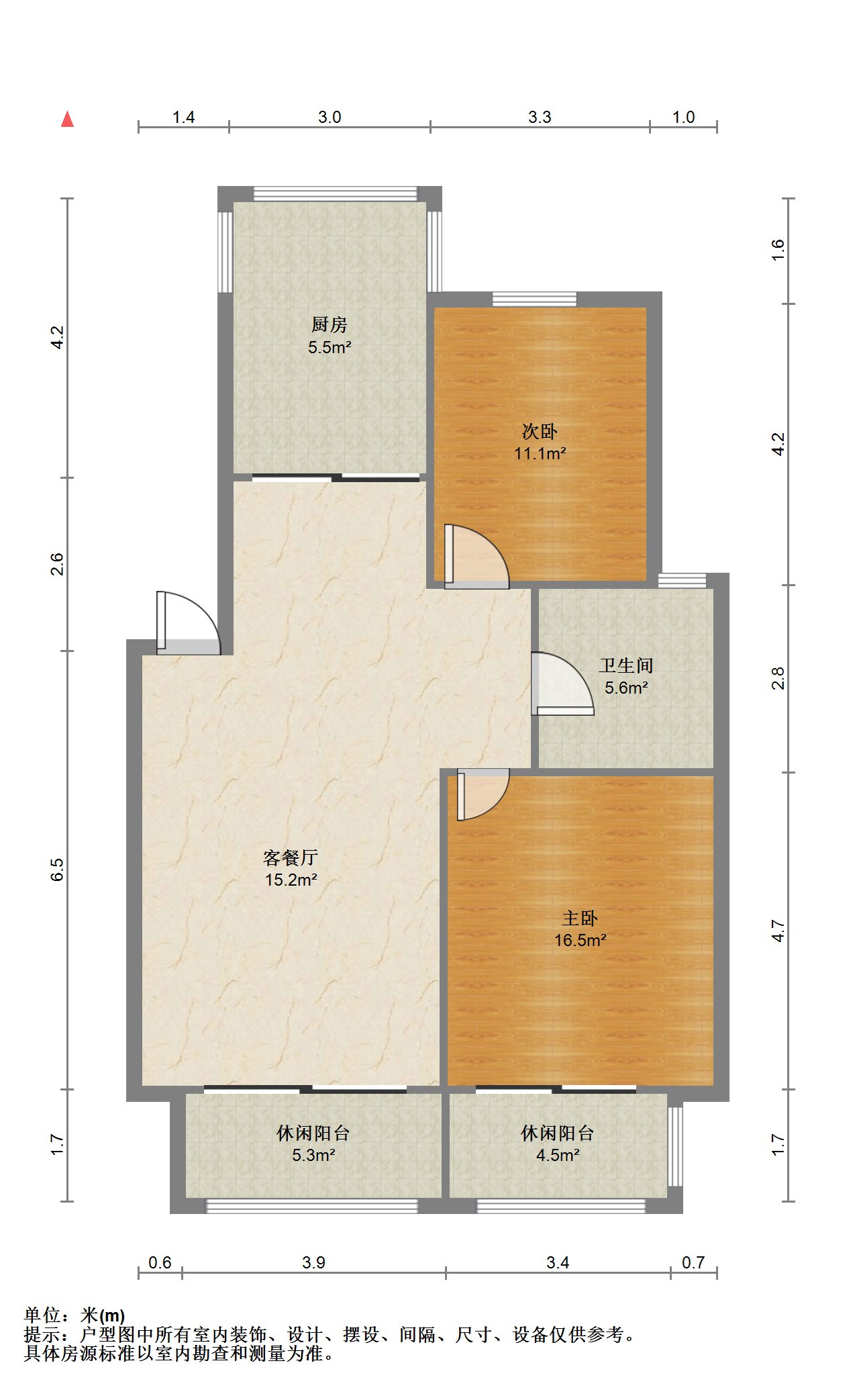 东晖花园 2室2厅1卫 93m&sup2;