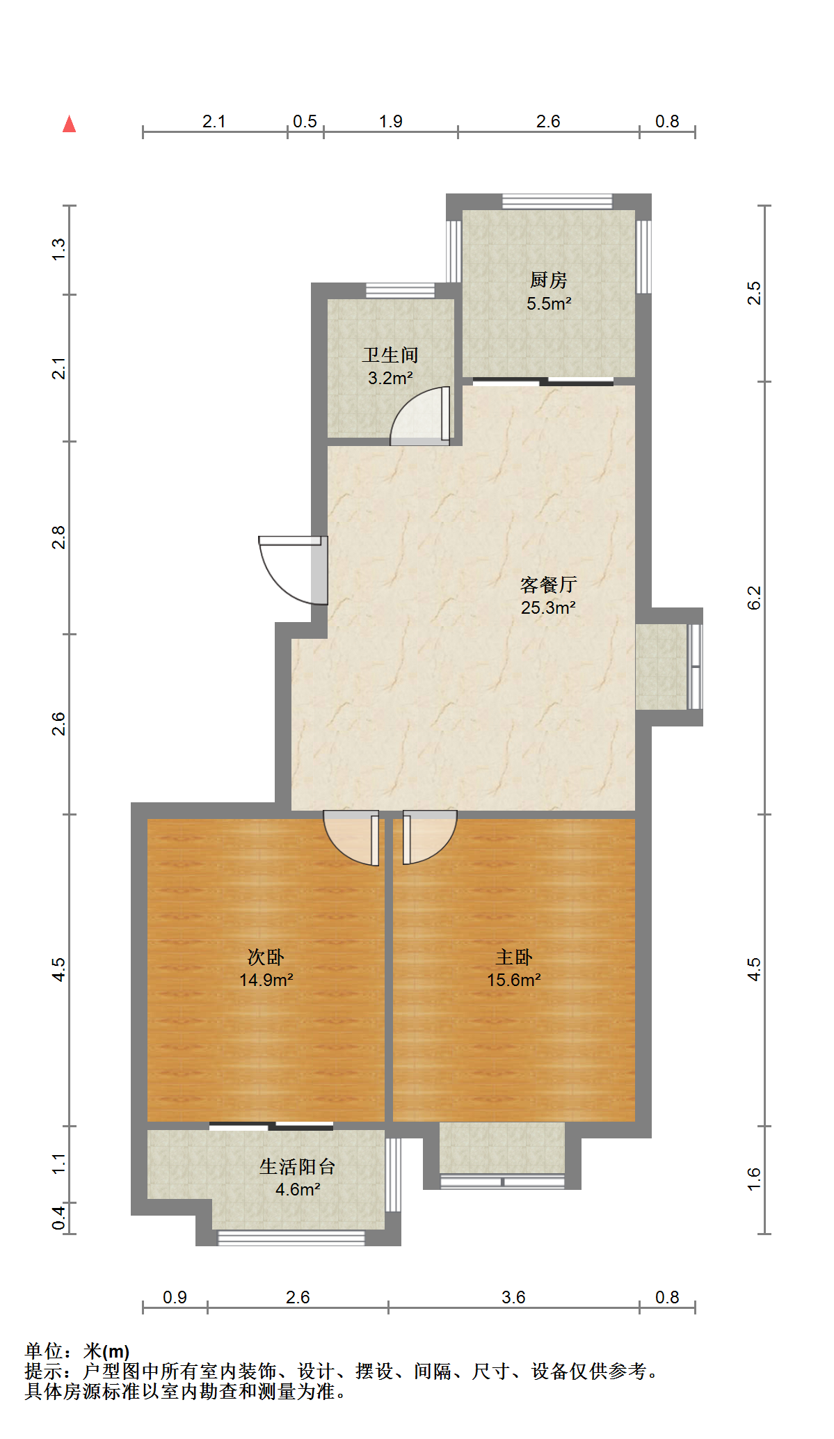 江海佳苑 2室2厅1卫 94m&sup2;