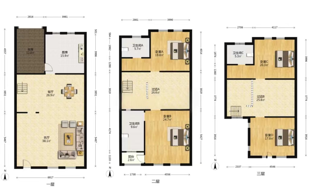 顺发御园 5室2厅4卫 249m&sup2;