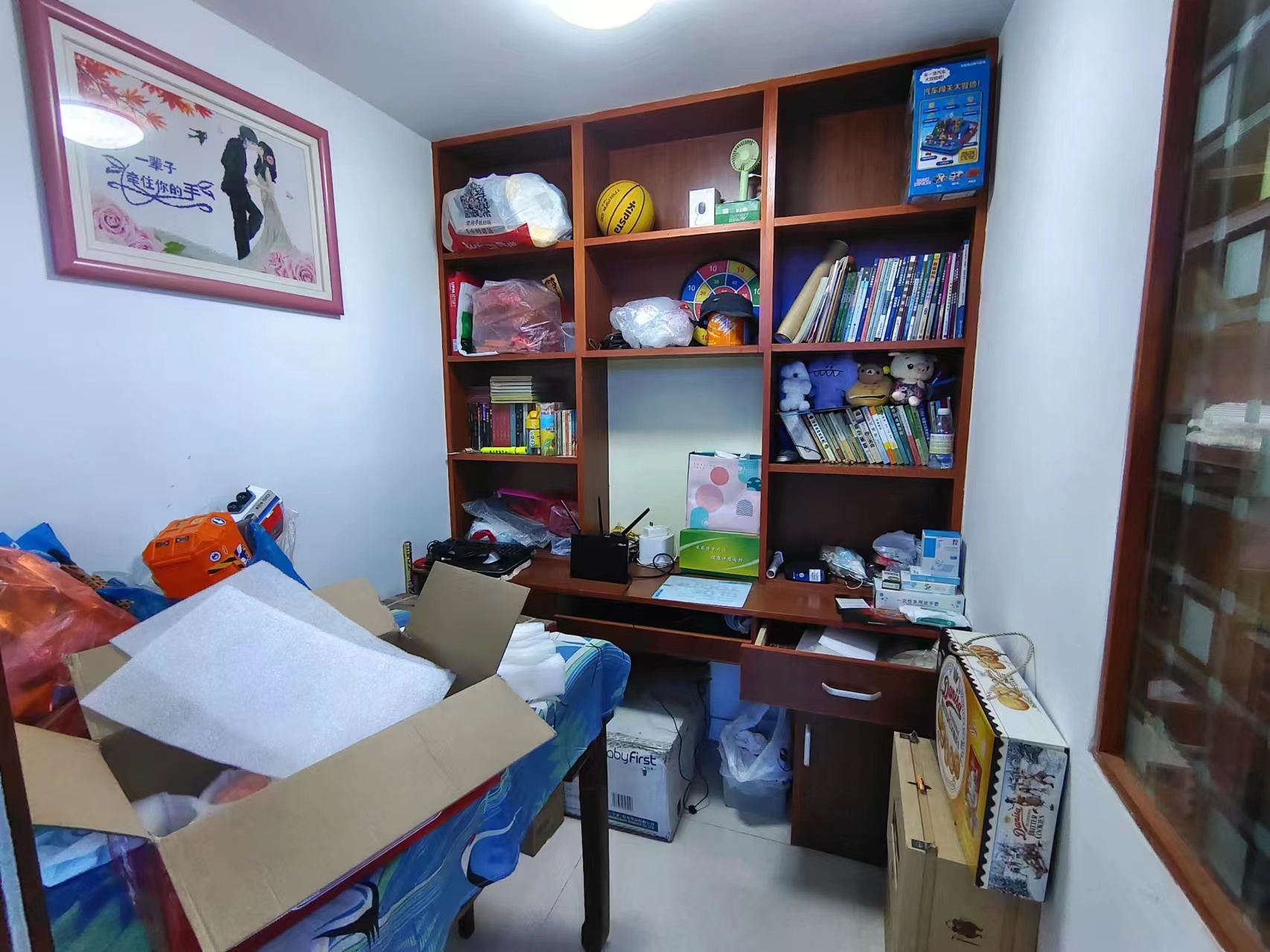 怡园新苑 2室2厅1卫 97m&sup2;