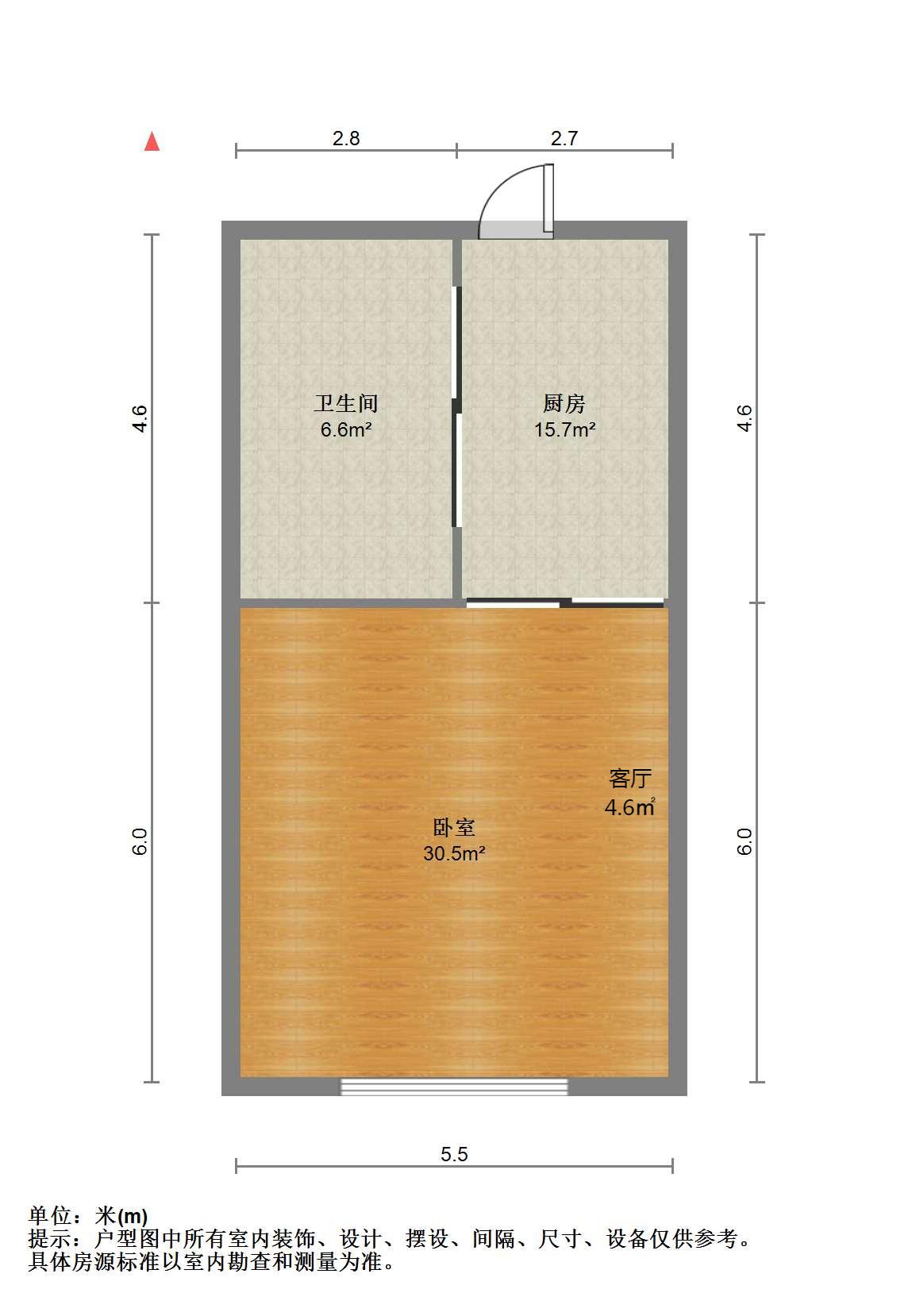 中房汇达广场 1室1厅1卫 70.00m&sup2;