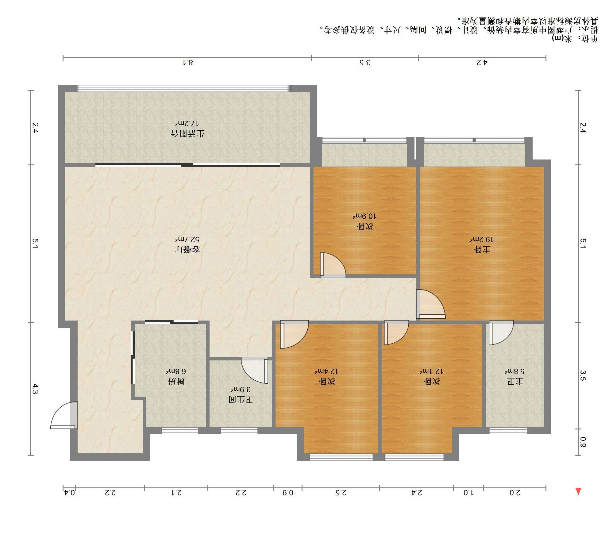 祥生云境 4室2厅2卫 143.73m&sup2;