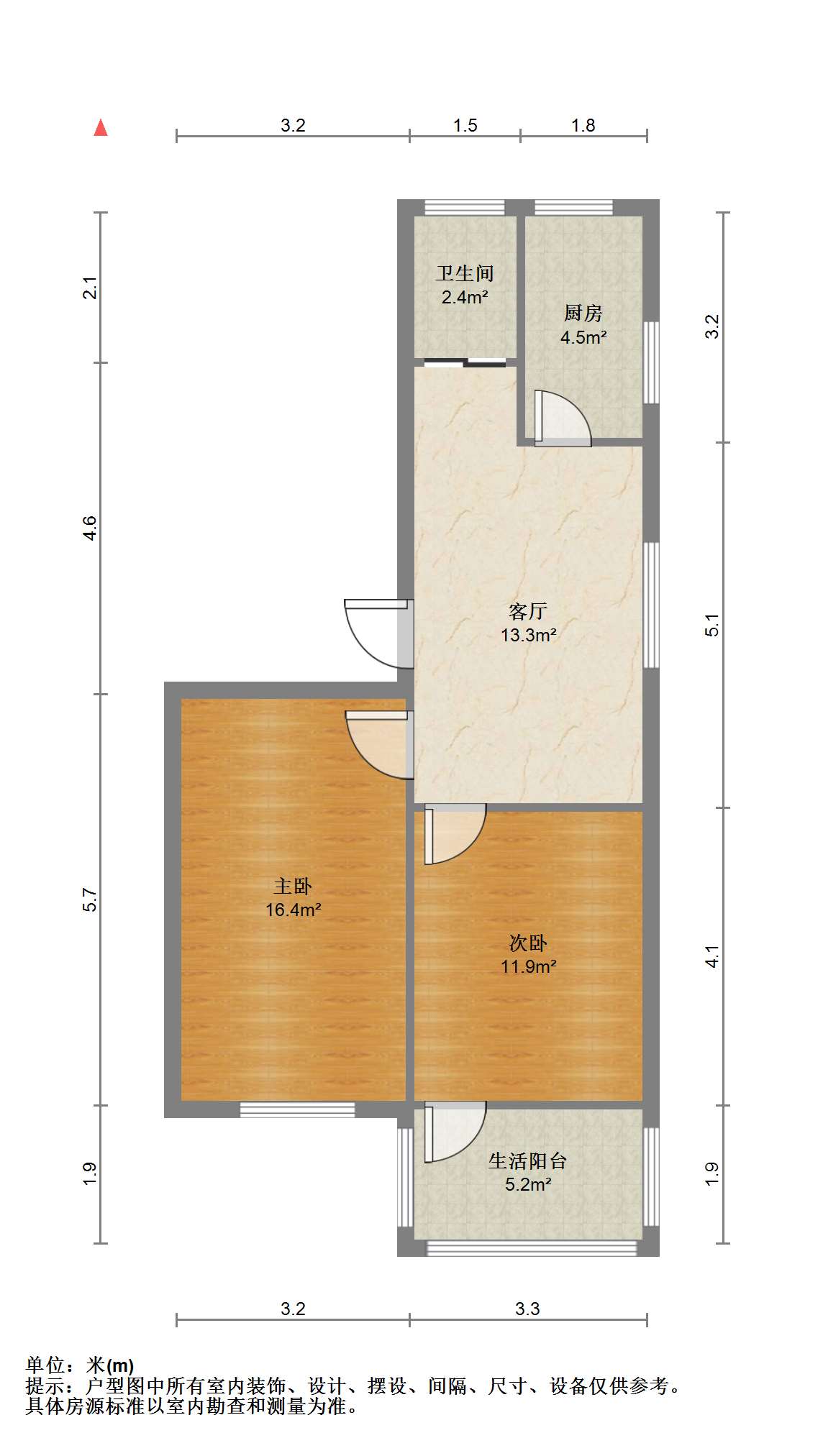 易家桥新村 2室1厅1卫 59.00m&sup2;