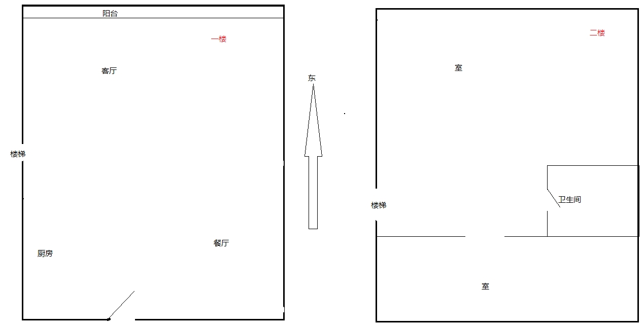 星光耀广场 2室2厅1卫 56.00m&sup2;