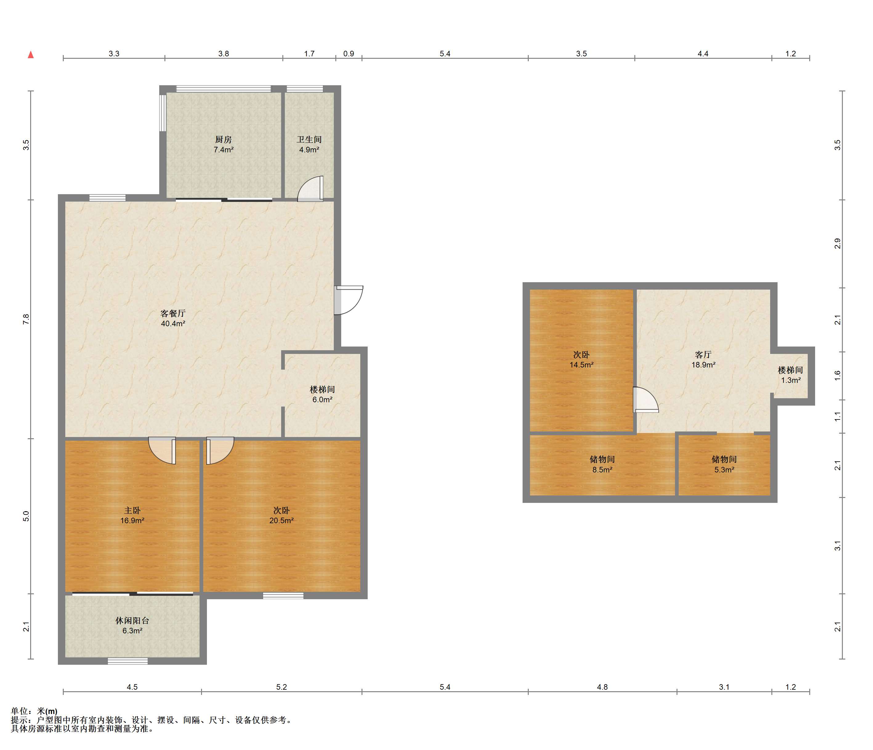 外滩小区 2室1厅1卫 81.7m&sup2;