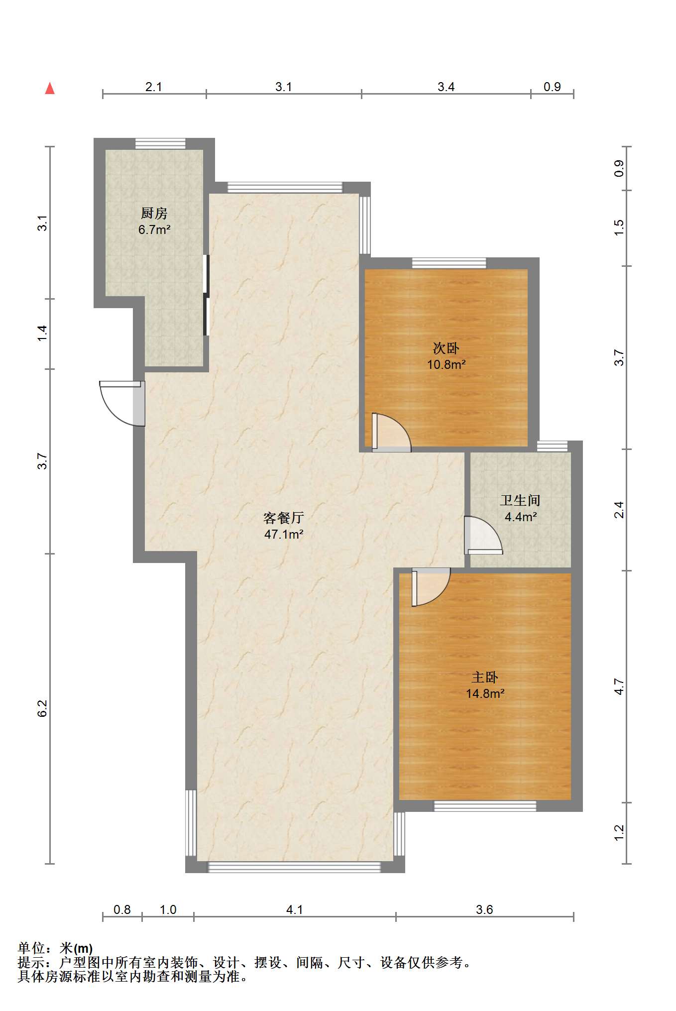 中港城世家 2室2厅1卫 98.67m&sup2;