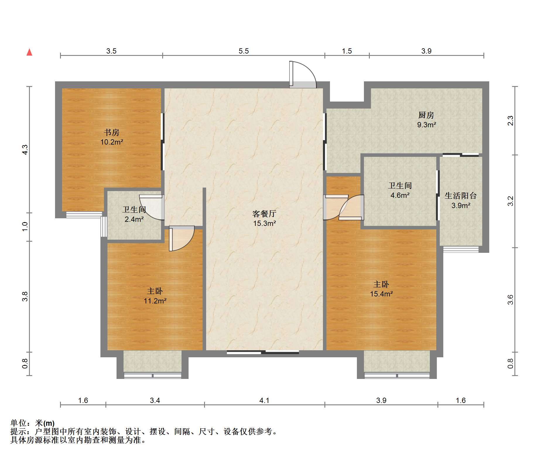 华强城一期 3室1厅1卫 126m&sup2;