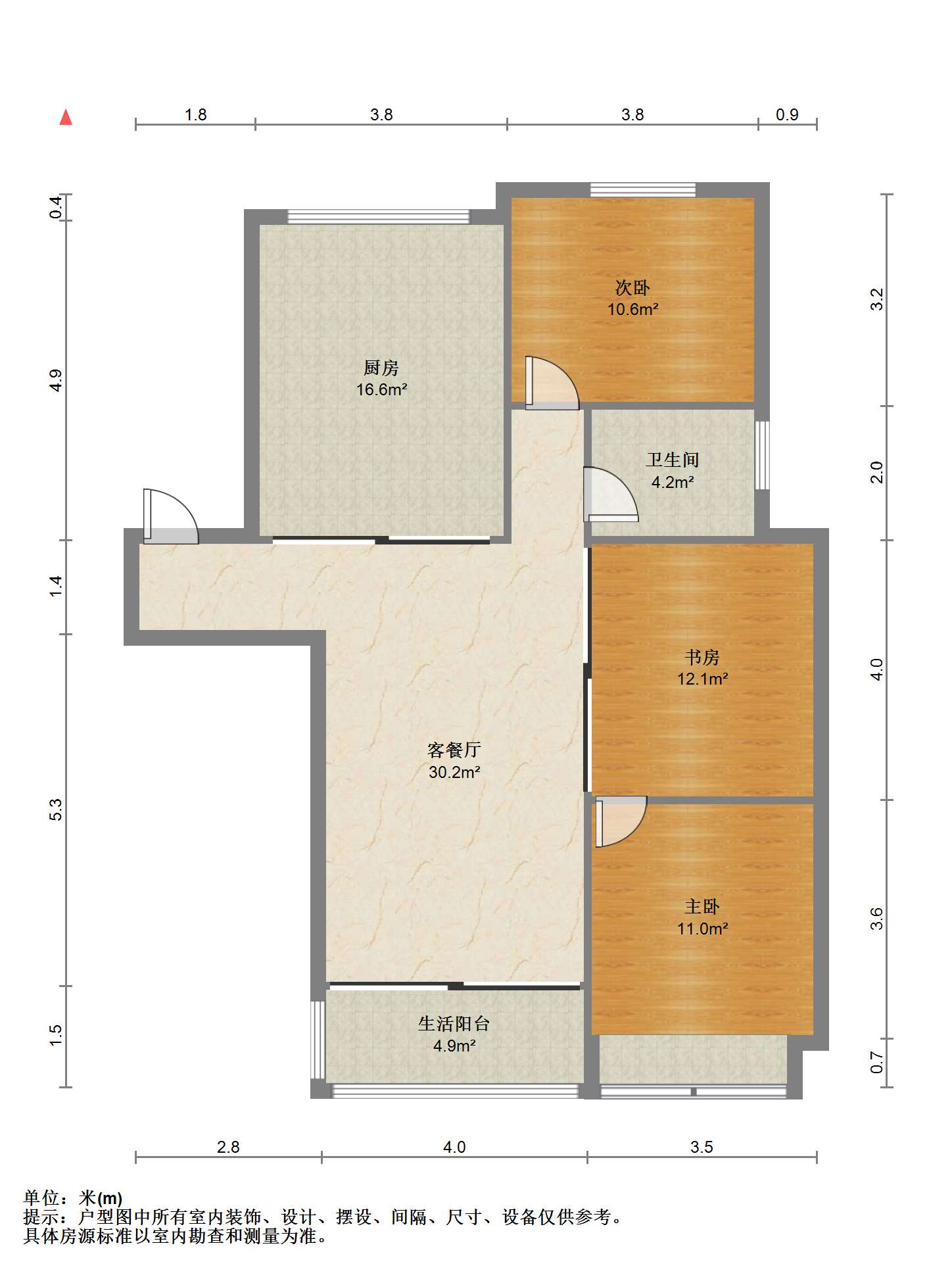 未来锦城 3室1厅1卫 107m&sup2;